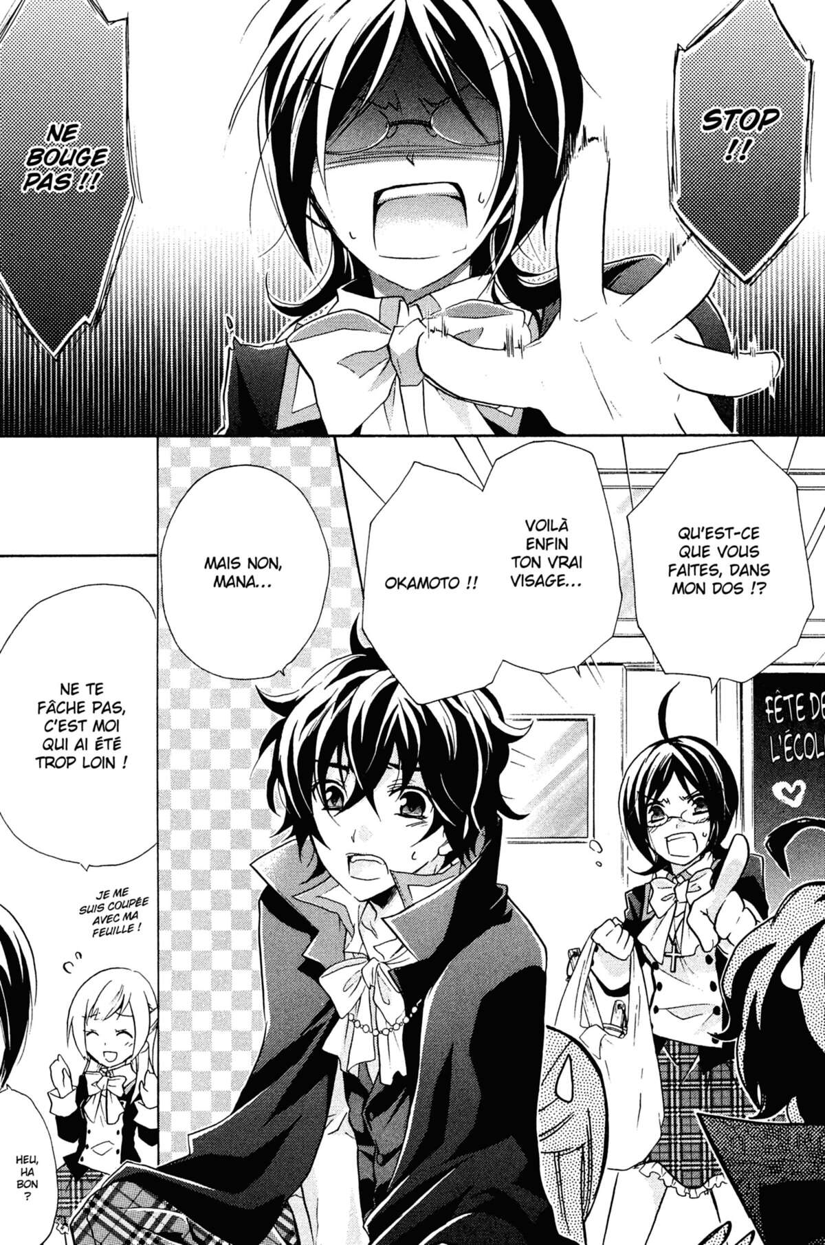 Bloody Prince Volume 1 page 30