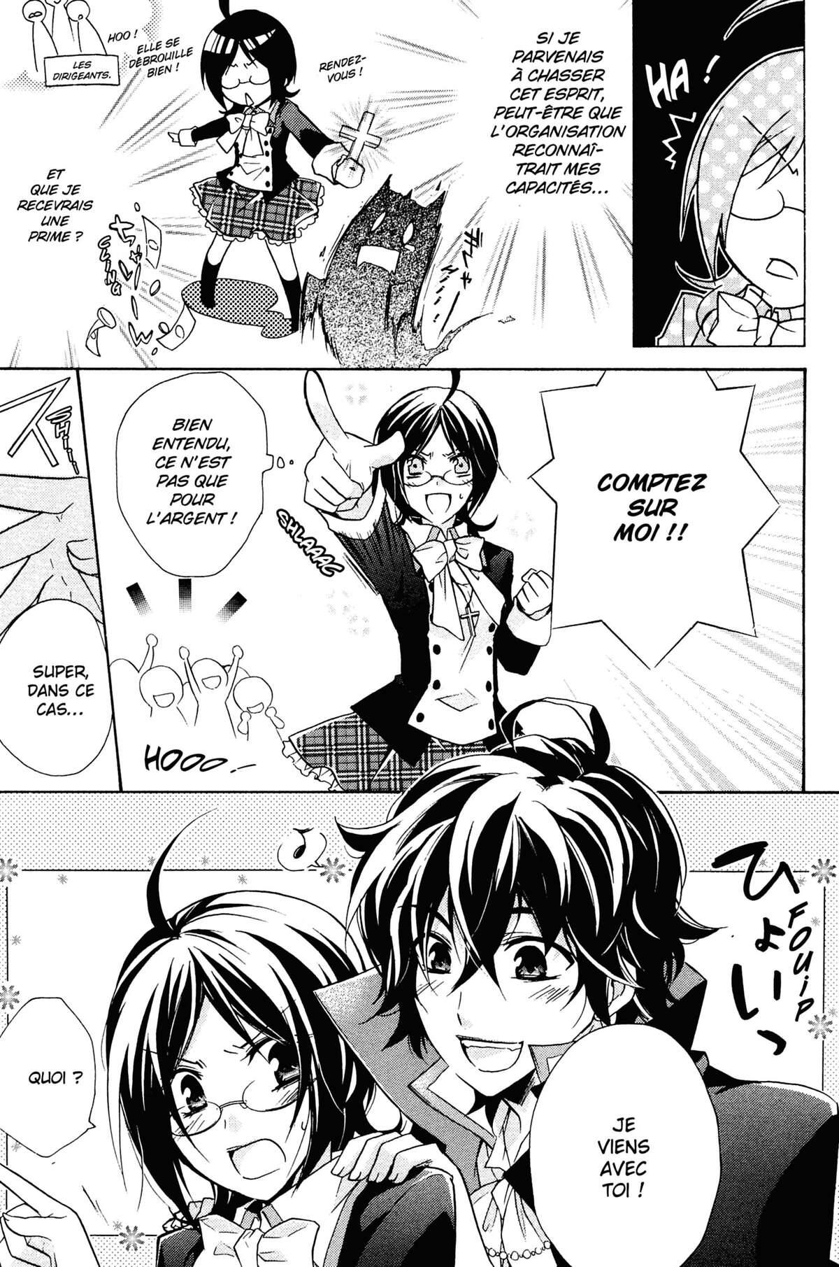 Bloody Prince Volume 1 page 34