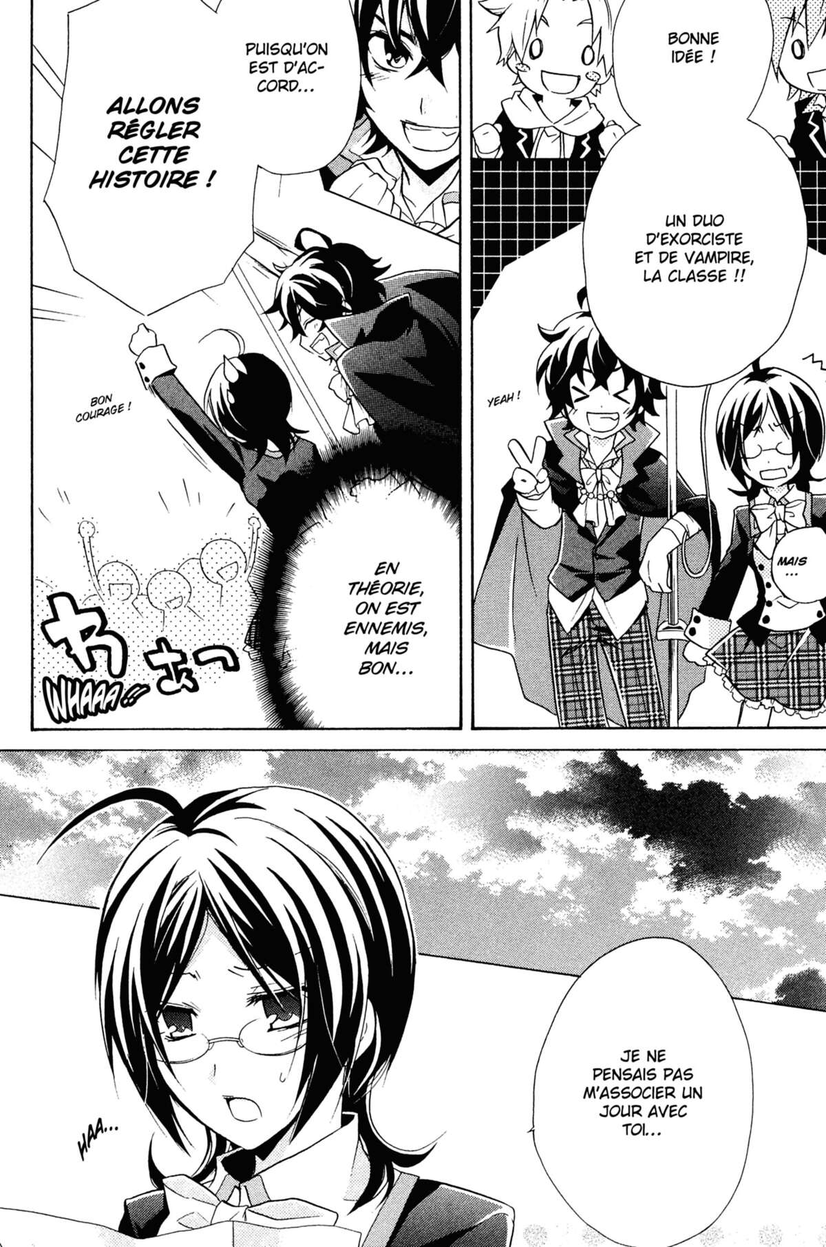 Bloody Prince Volume 1 page 35
