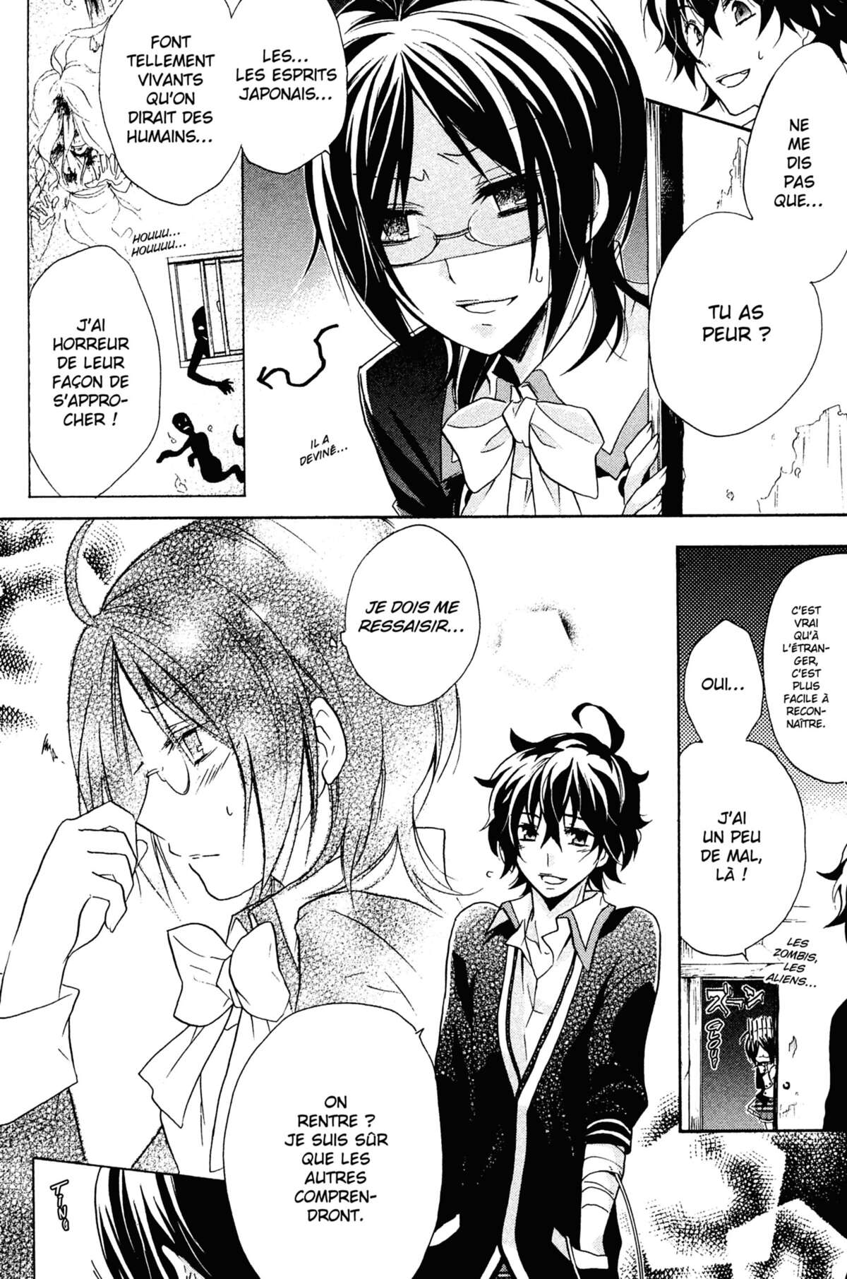 Bloody Prince Volume 1 page 39