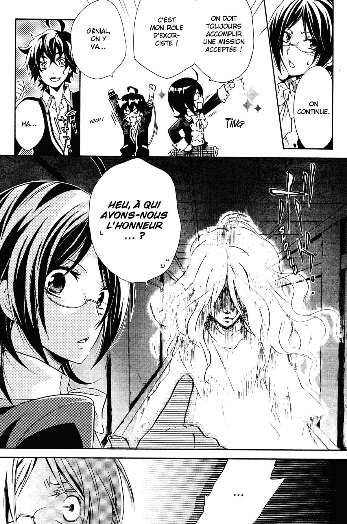 Bloody Prince Volume 1 page 40