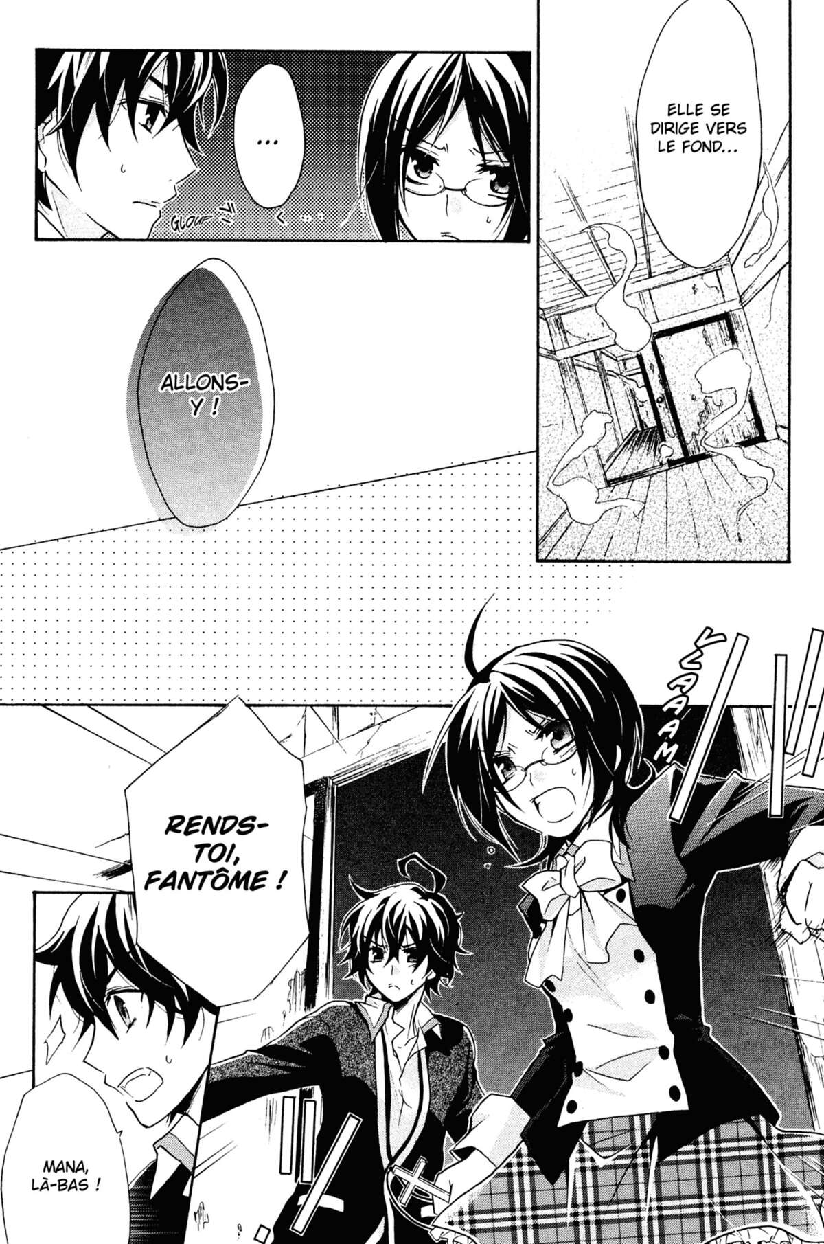 Bloody Prince Volume 1 page 42
