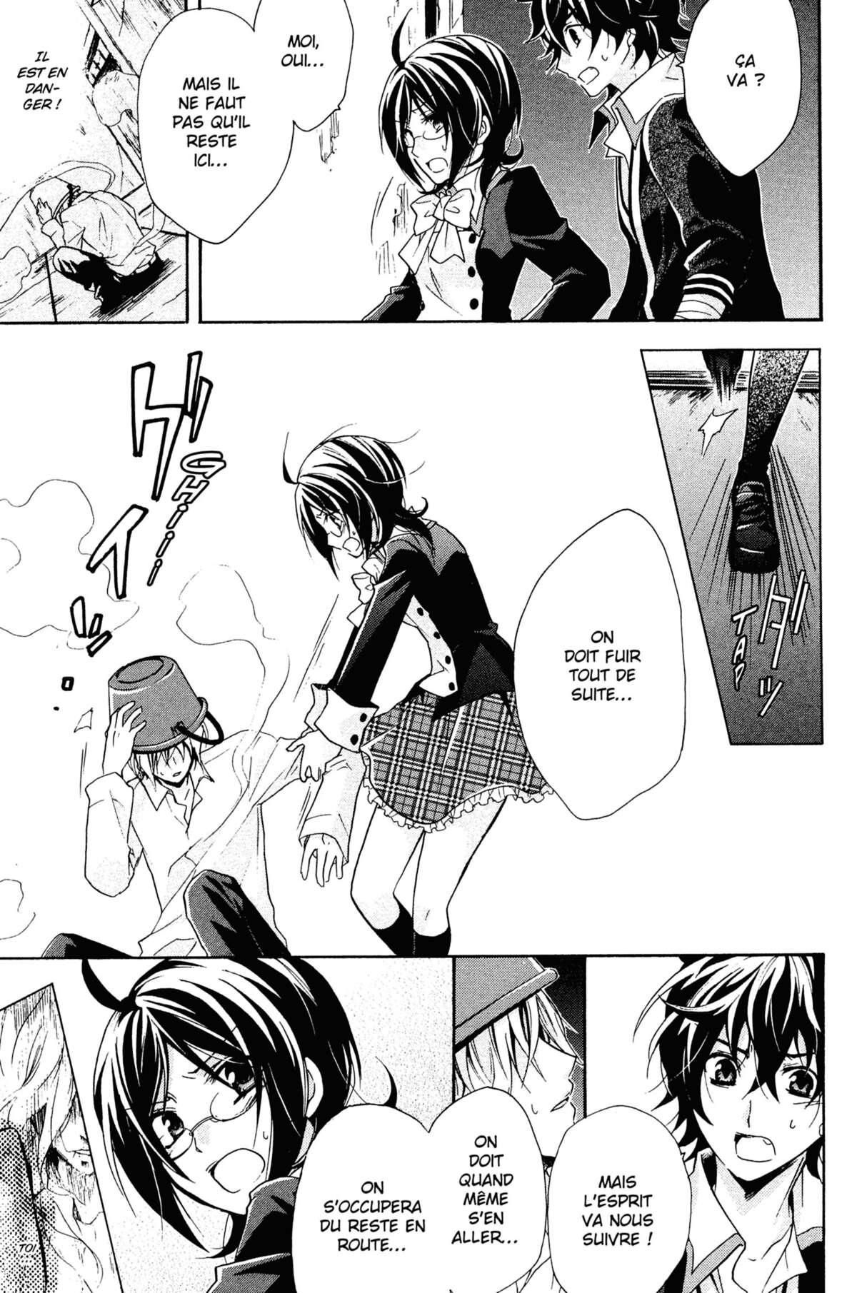 Bloody Prince Volume 1 page 46