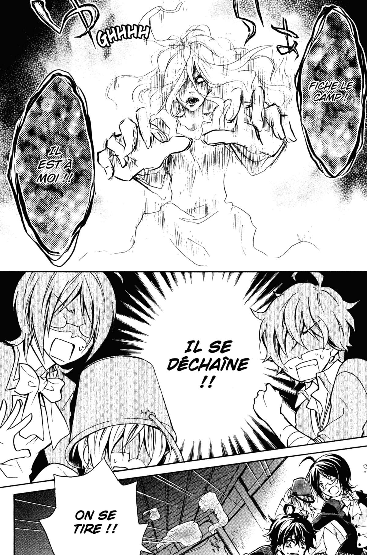 Bloody Prince Volume 1 page 47