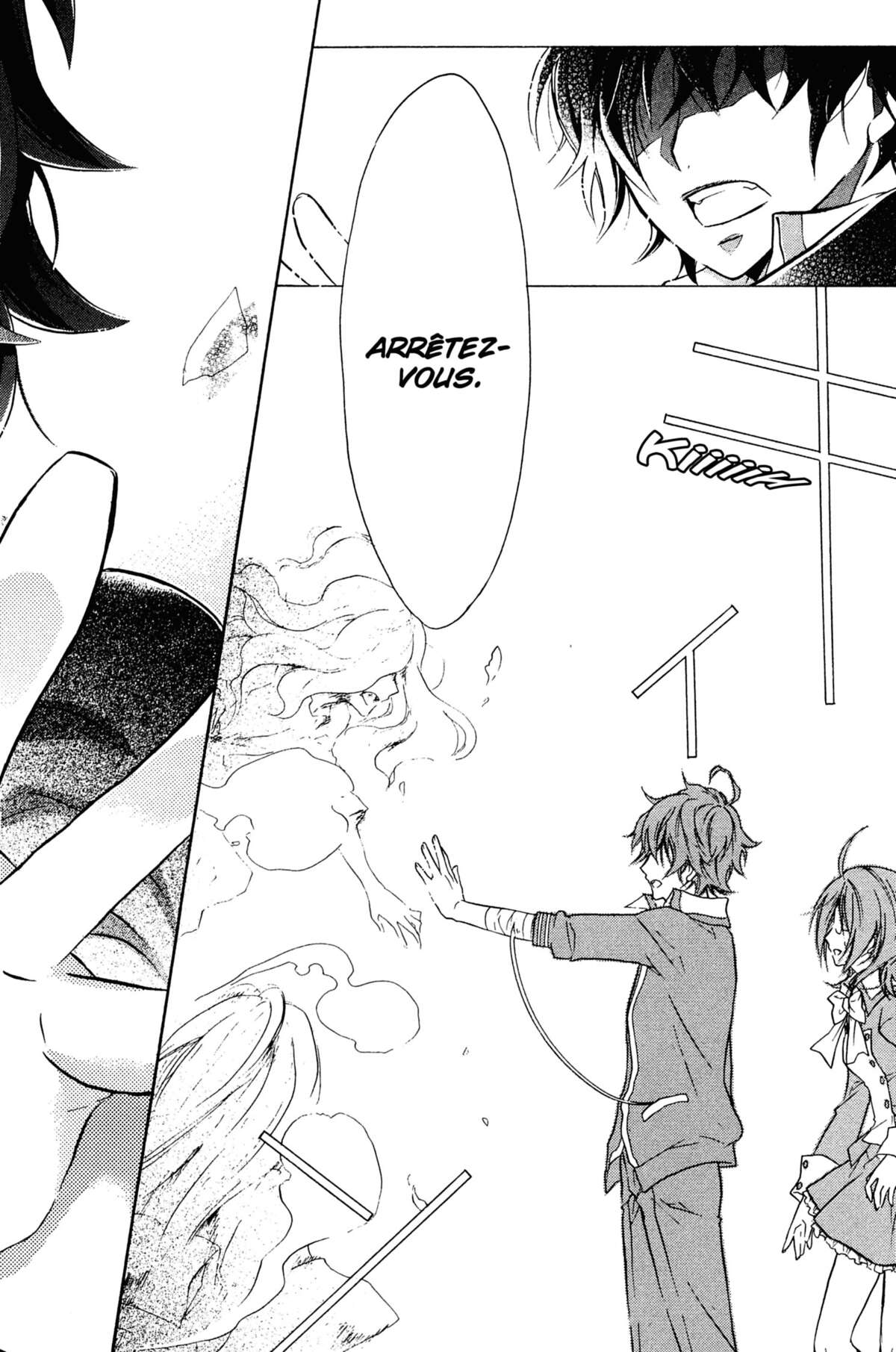 Bloody Prince Volume 1 page 51