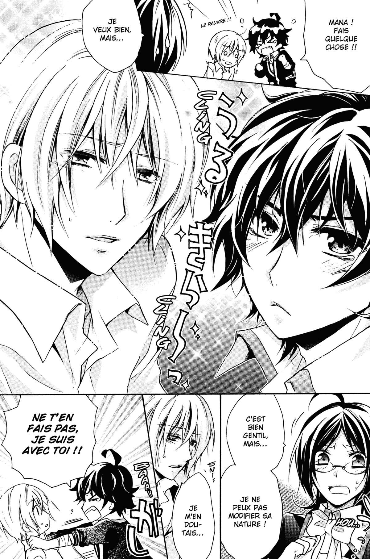 Bloody Prince Volume 1 page 73