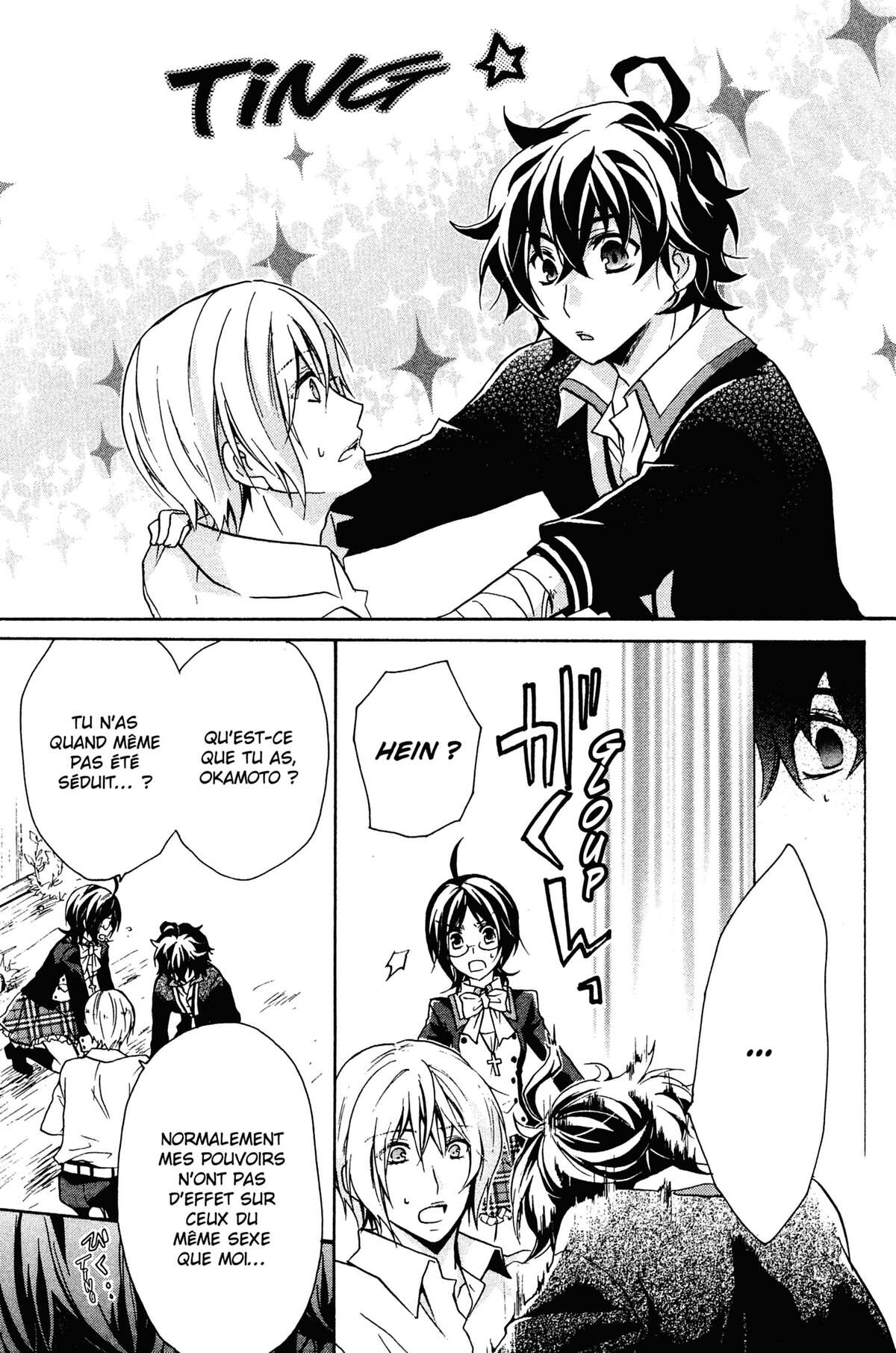 Bloody Prince Volume 1 page 74