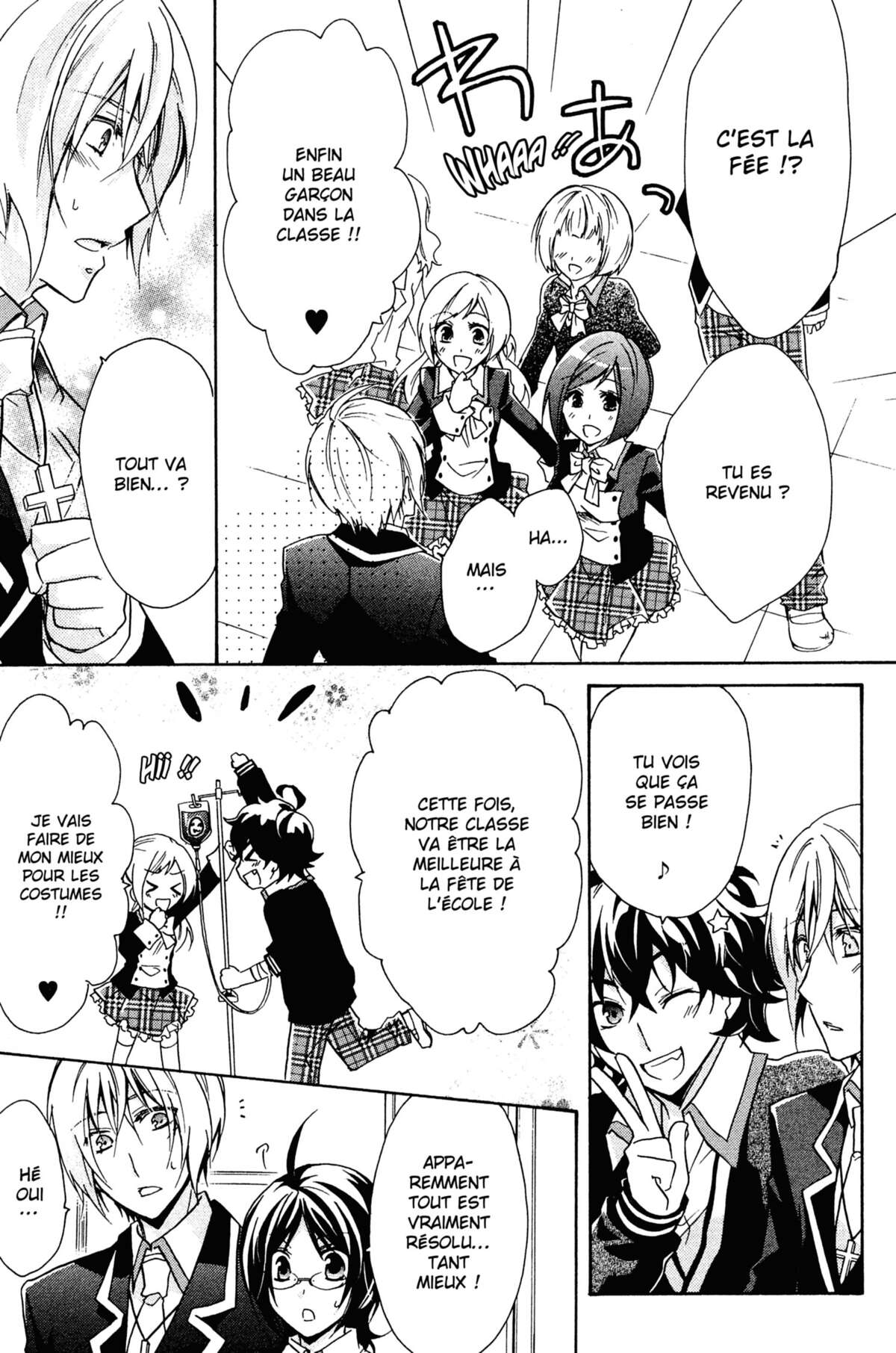 Bloody Prince Volume 1 page 82