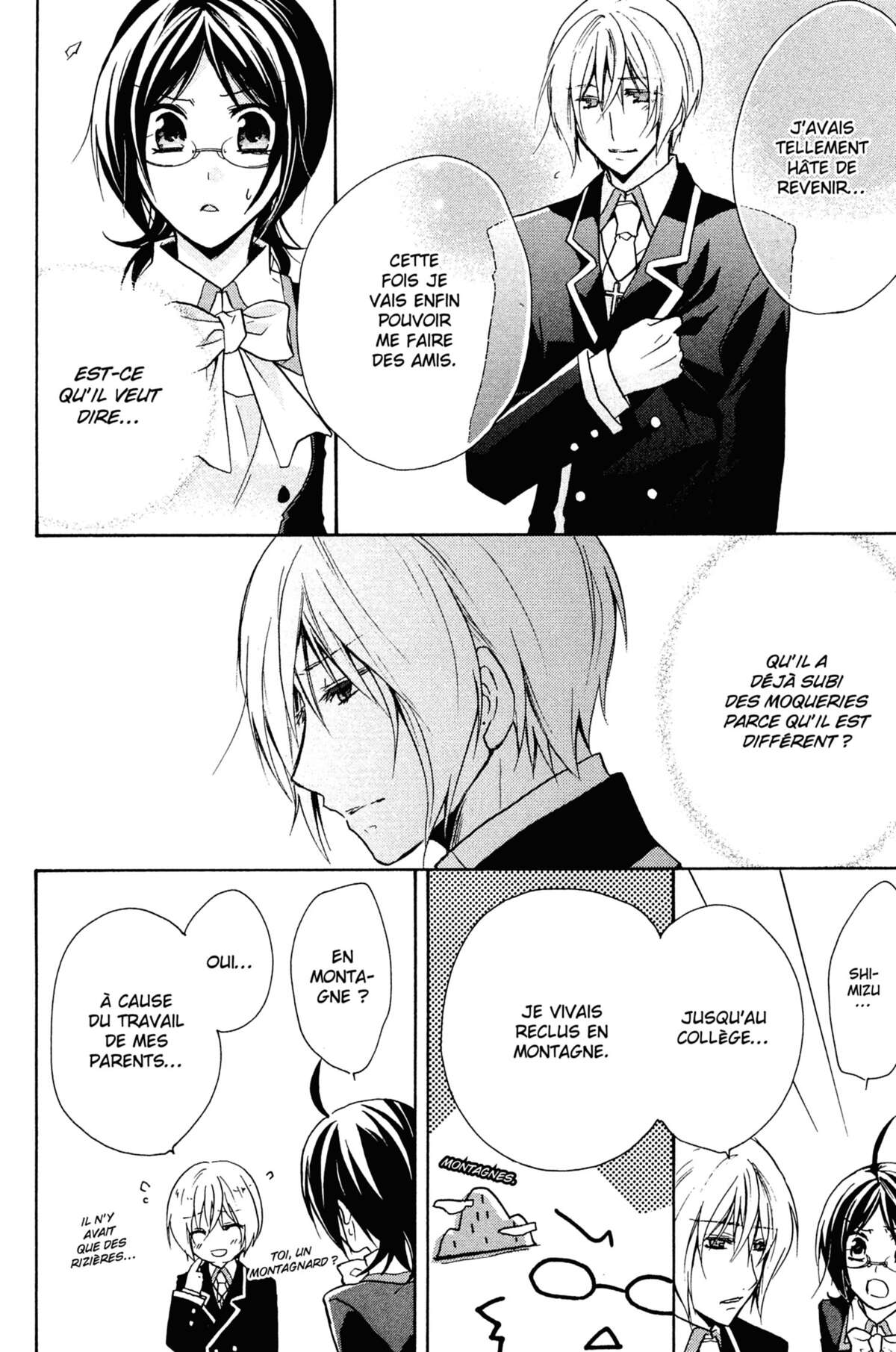 Bloody Prince Volume 1 page 83