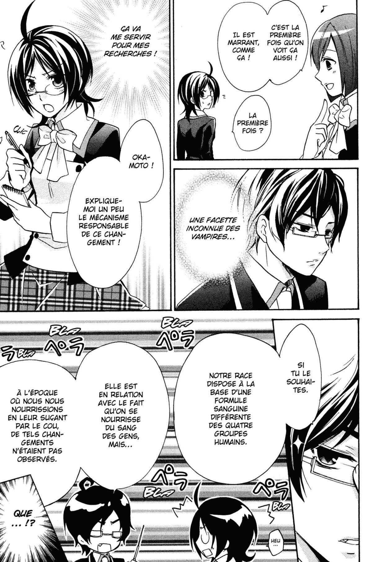 Bloody Prince Volume 2 page 10