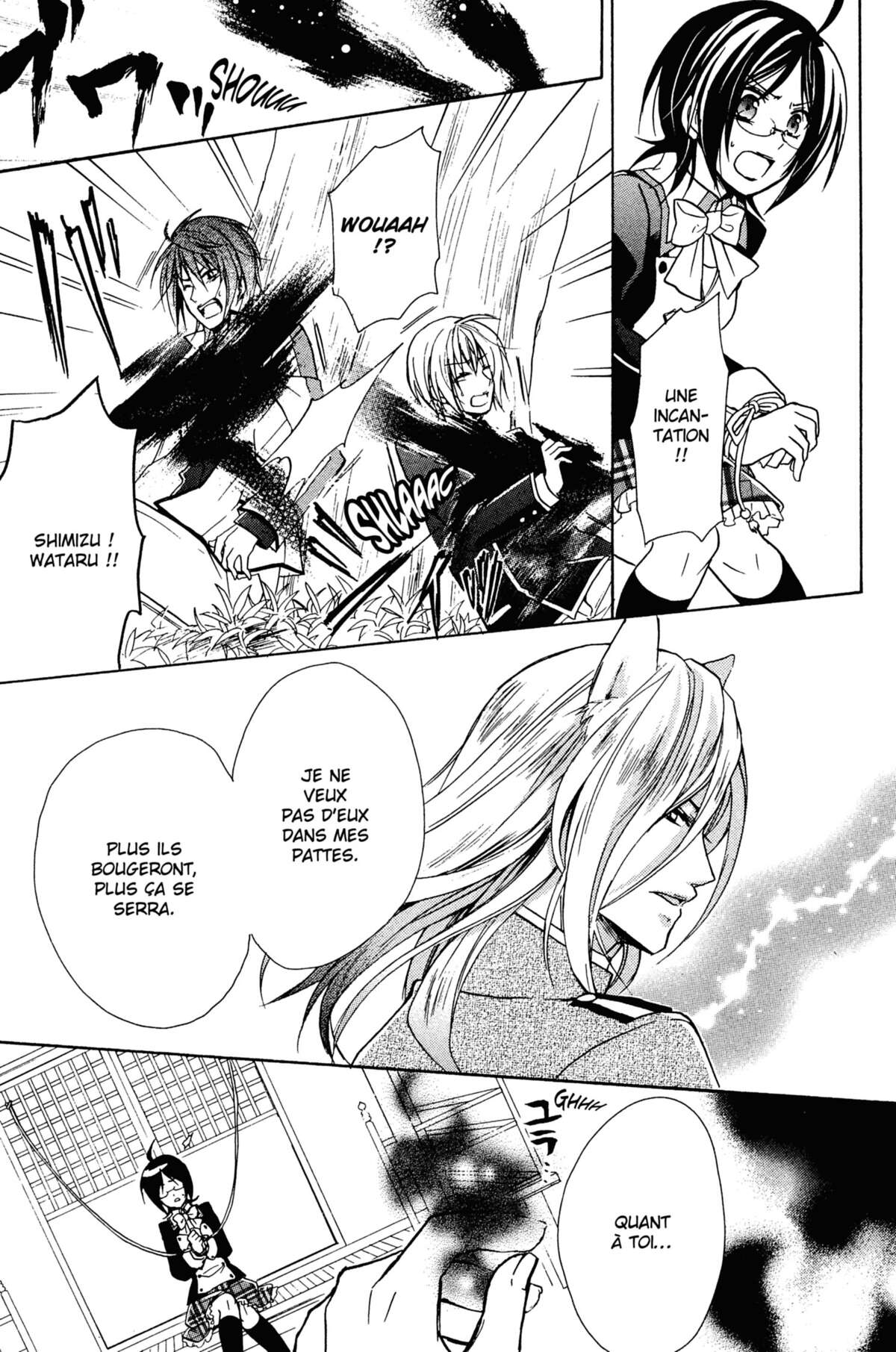 Bloody Prince Volume 2 page 102