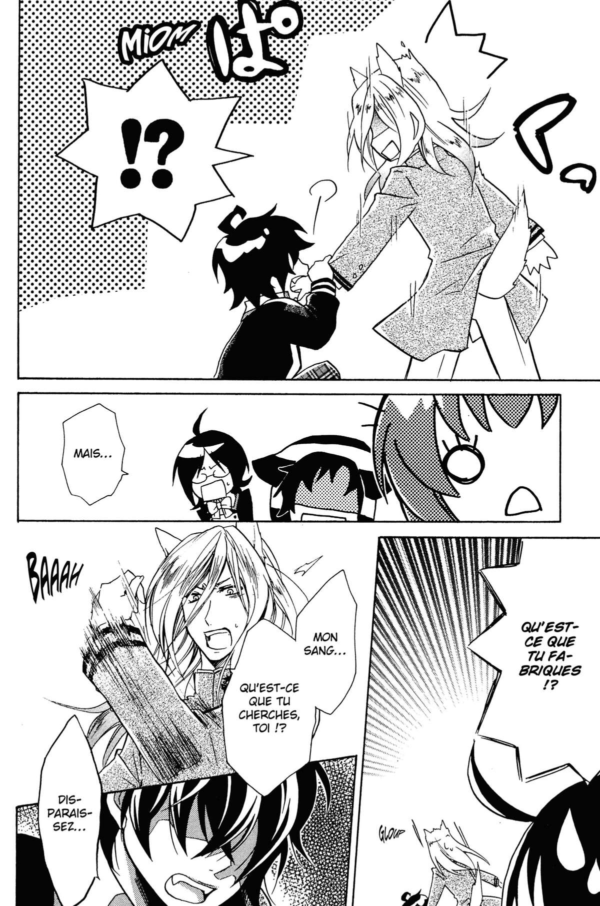 Bloody Prince Volume 2 page 105