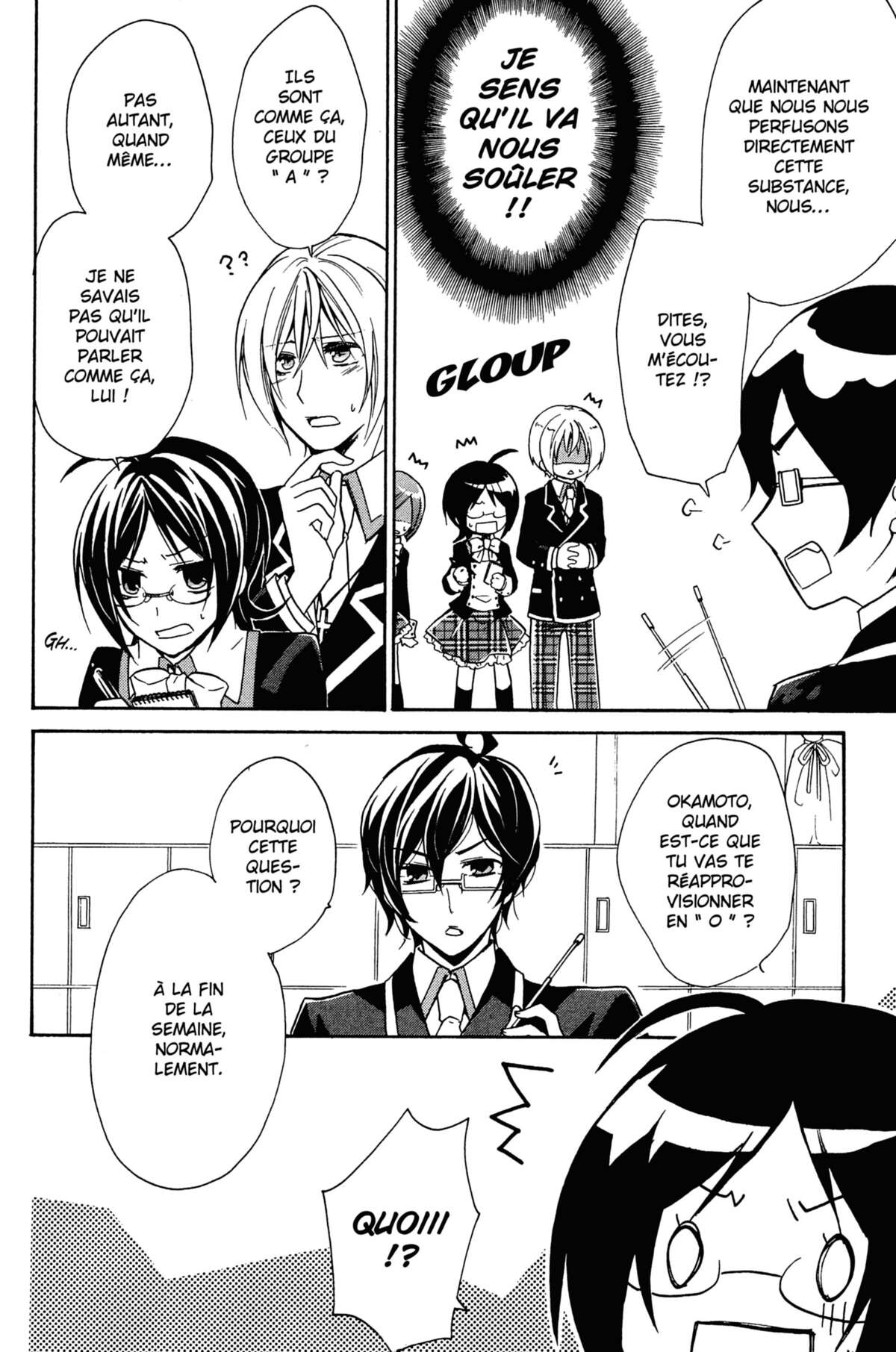 Bloody Prince Volume 2 page 11