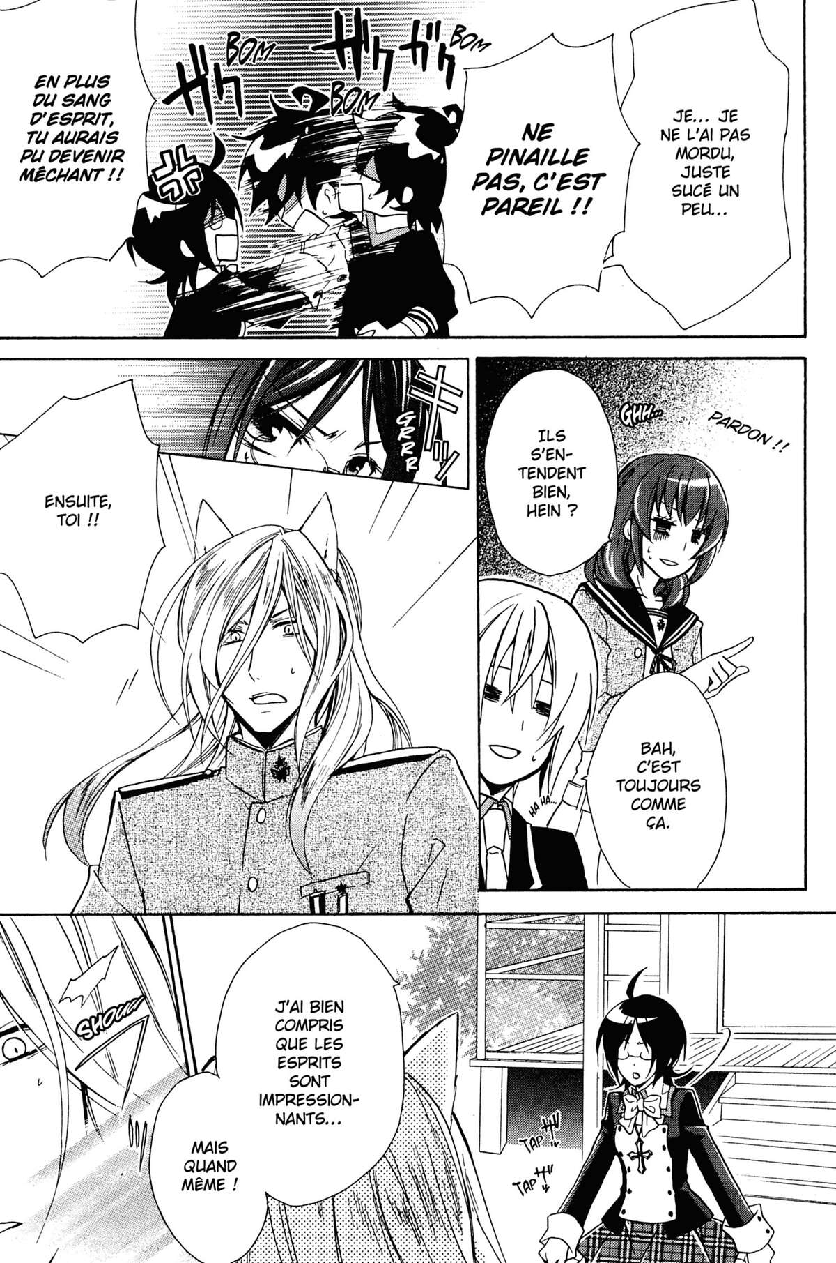 Bloody Prince Volume 2 page 112