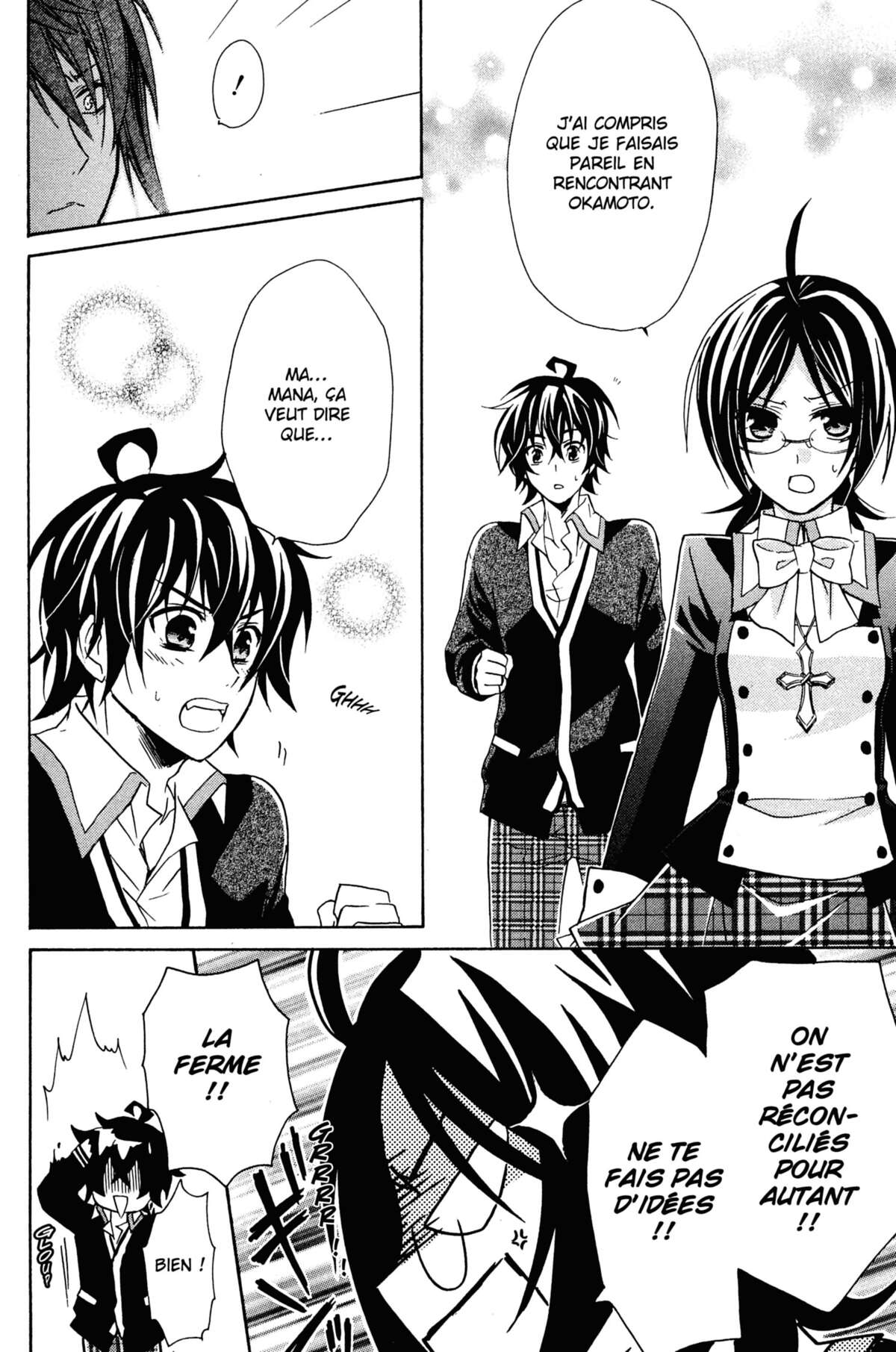 Bloody Prince Volume 2 page 115
