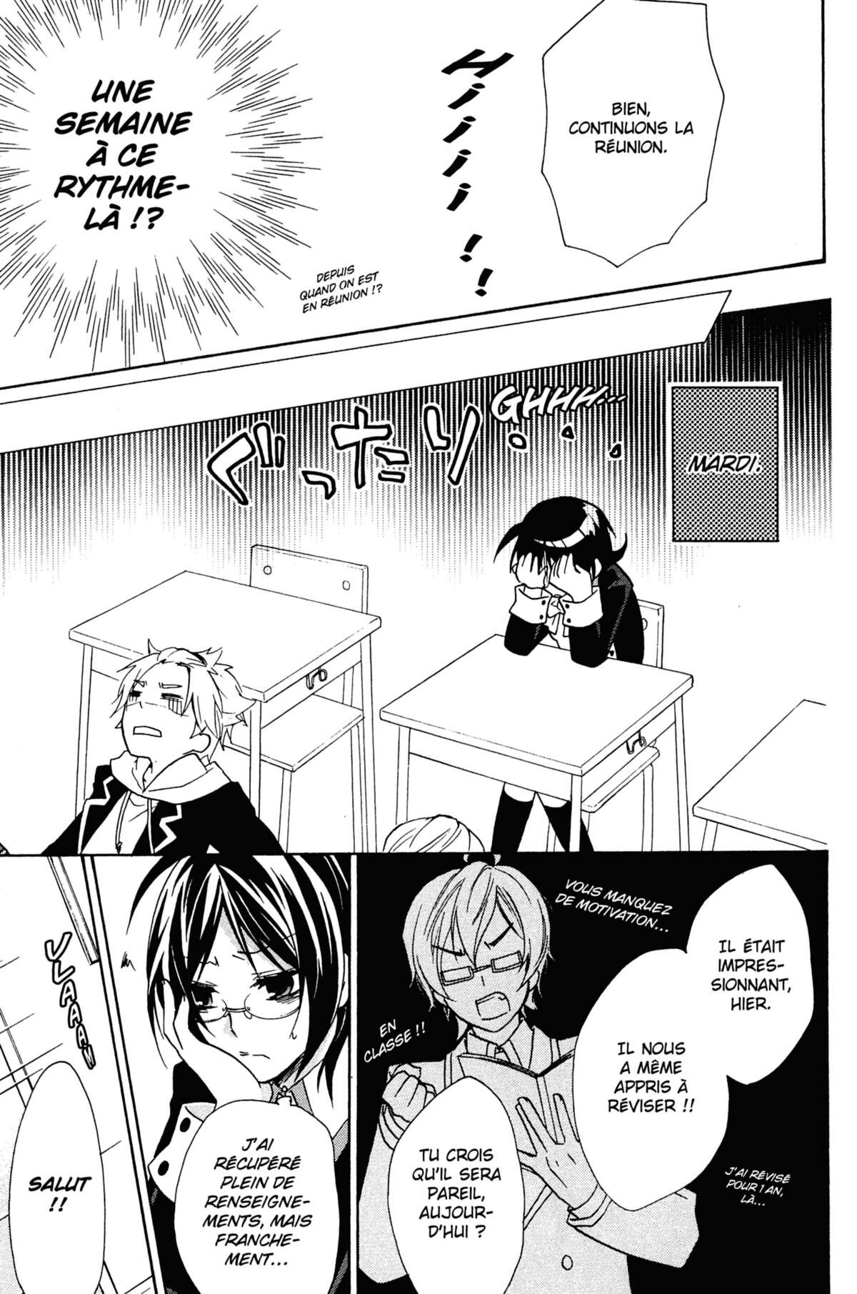 Bloody Prince Volume 2 page 12