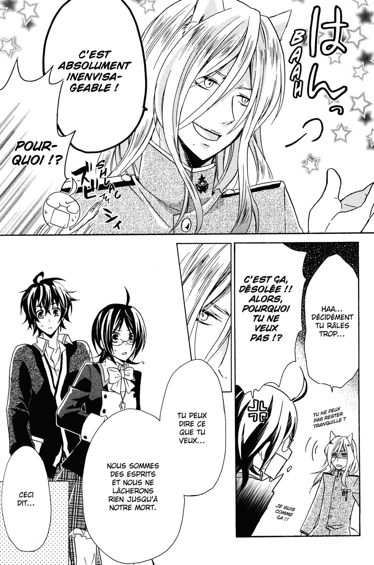 Bloody Prince Volume 2 page 124