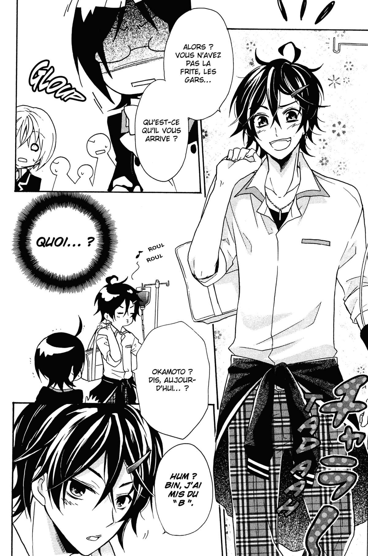 Bloody Prince Volume 2 page 13