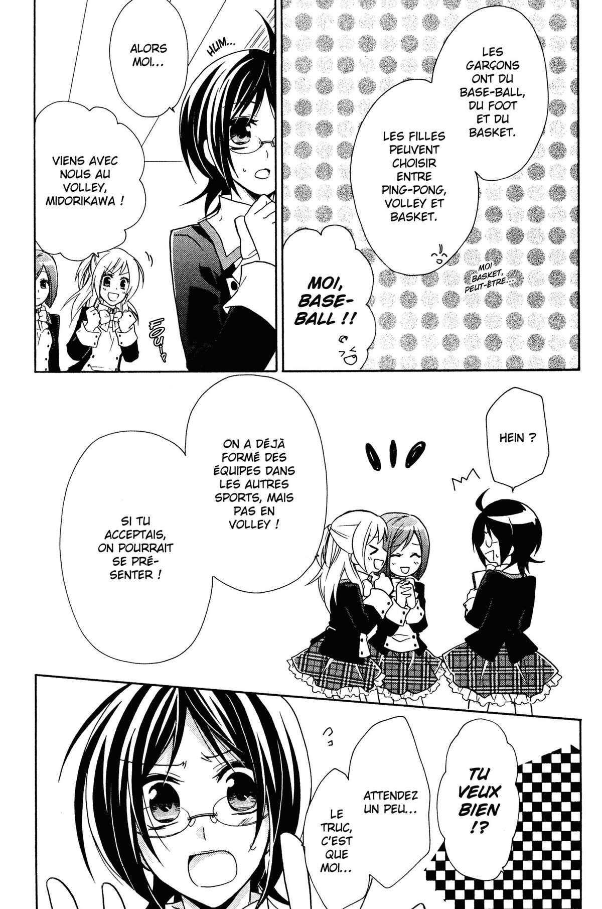 Bloody Prince Volume 2 page 138
