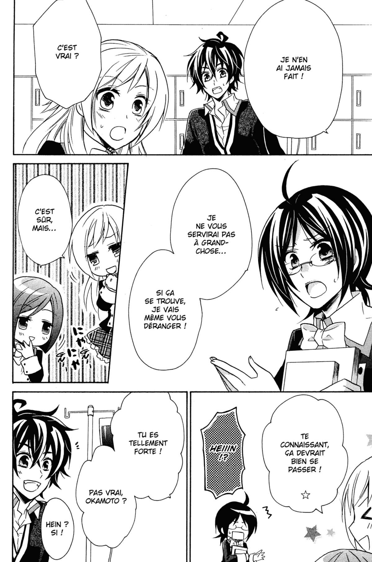 Bloody Prince Volume 2 page 139