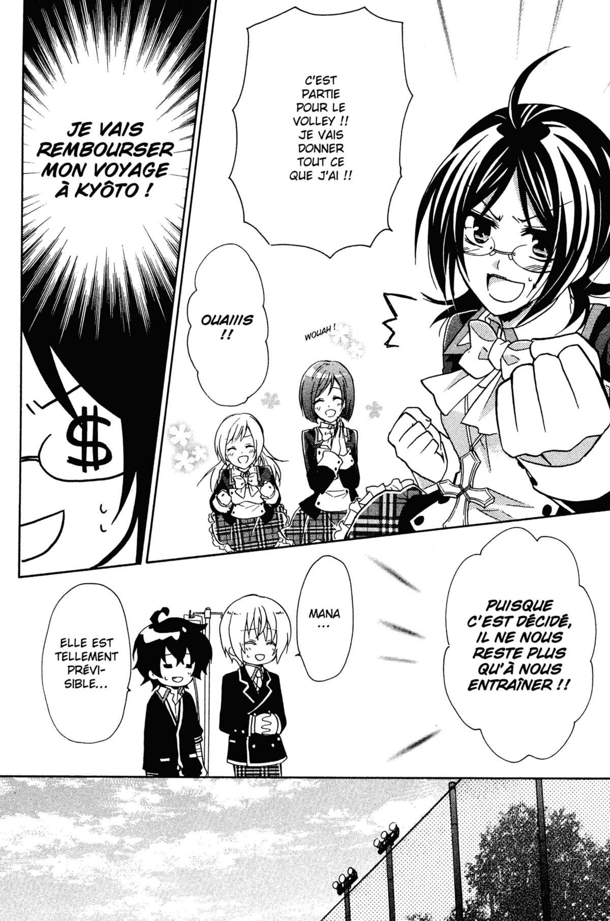 Bloody Prince Volume 2 page 141