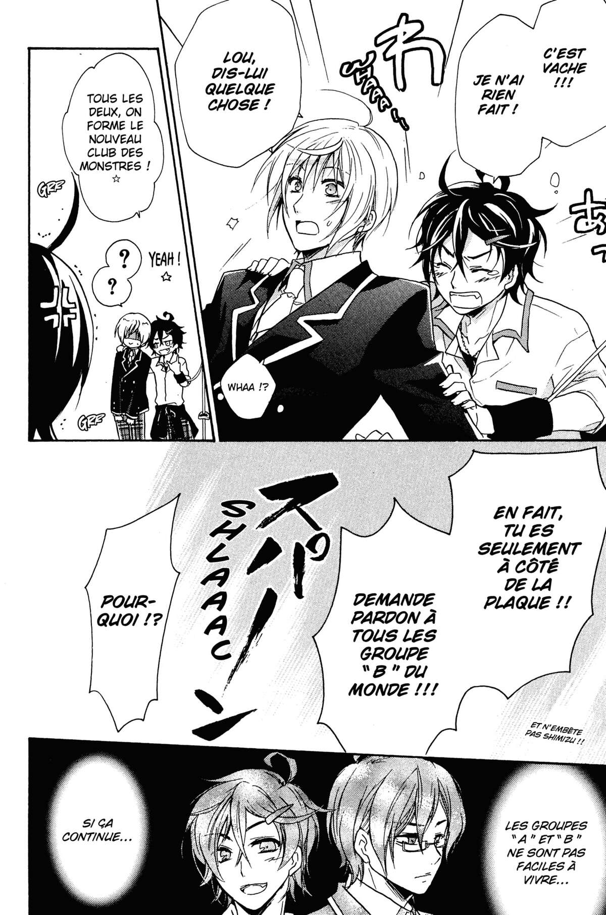 Bloody Prince Volume 2 page 15