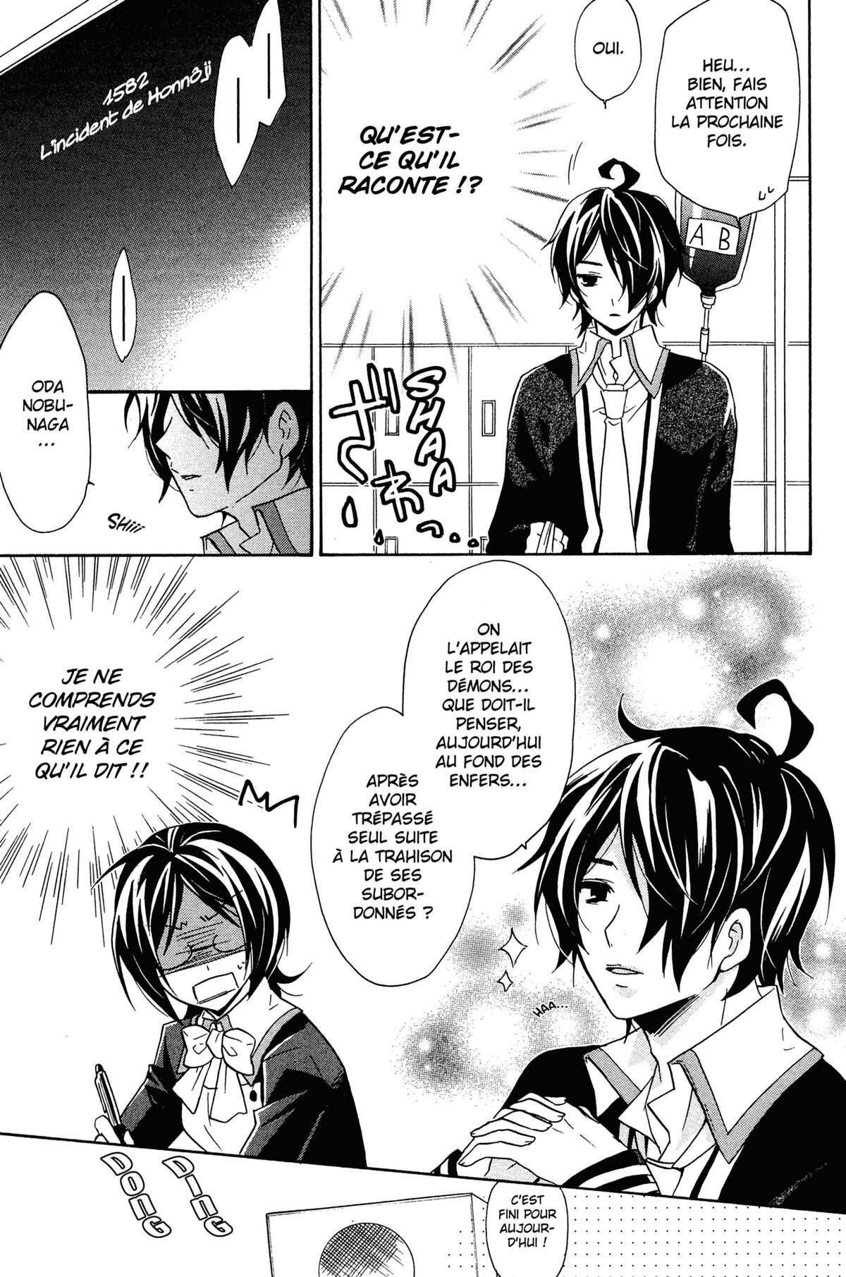 Bloody Prince Volume 2 page 18