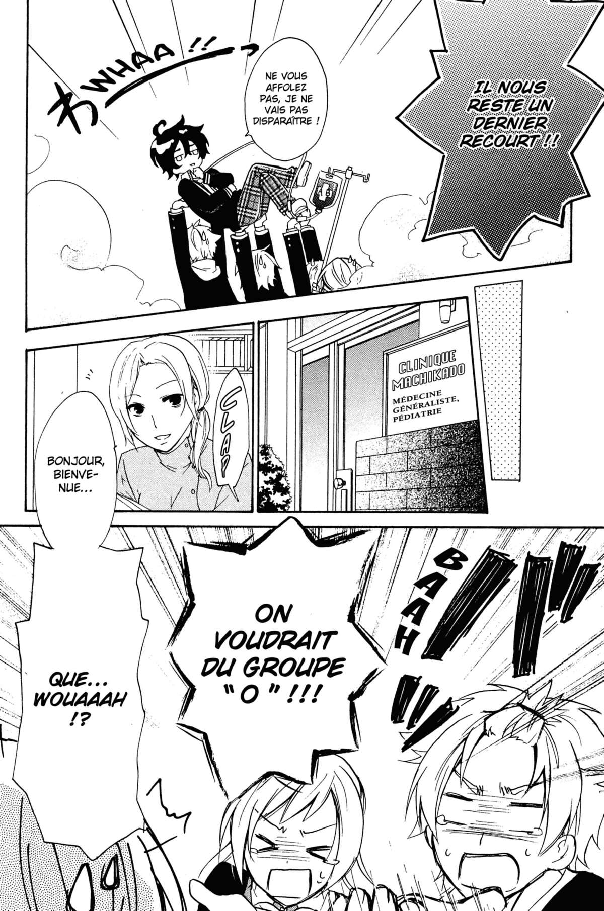 Bloody Prince Volume 2 page 27