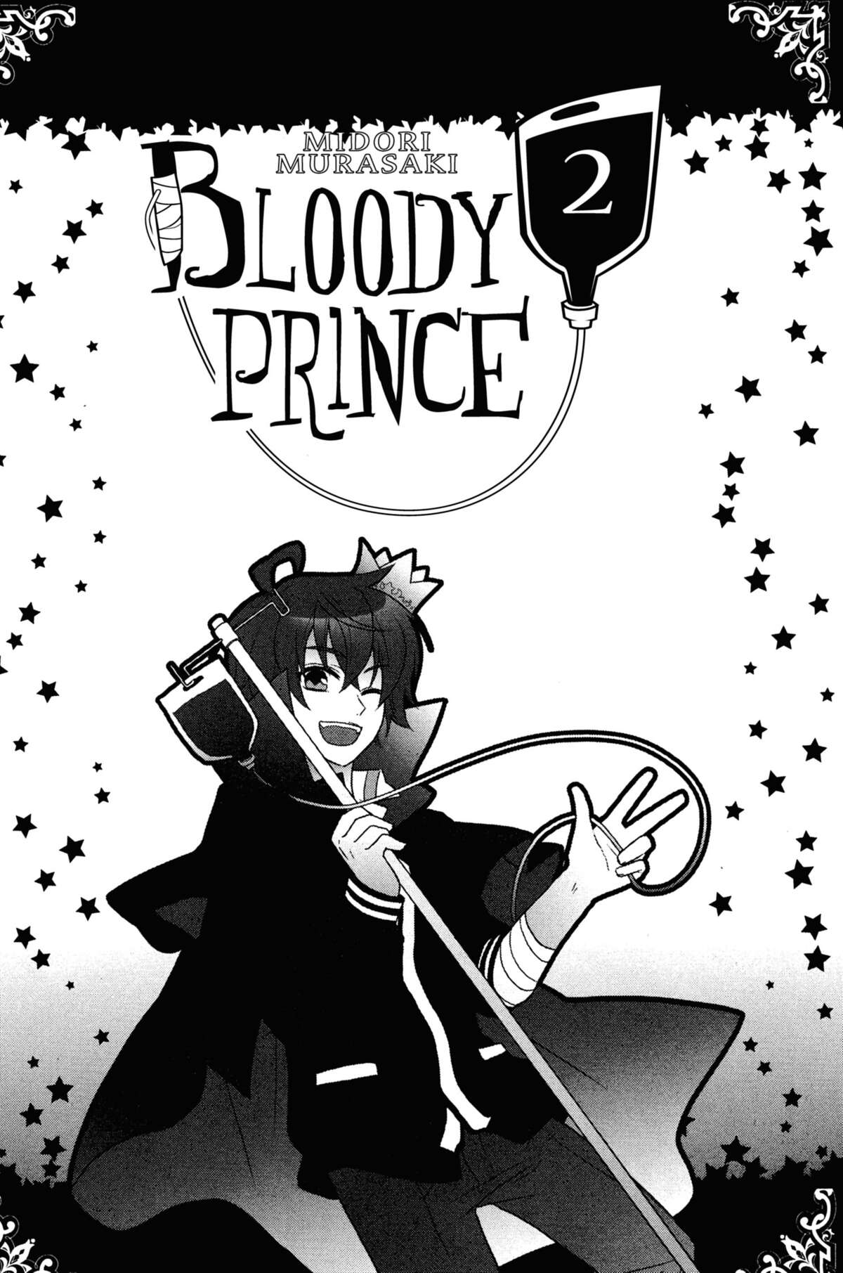 Bloody Prince Volume 2 page 4