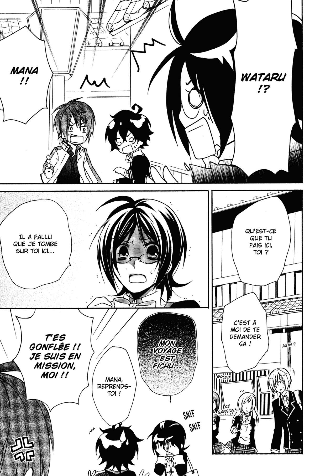 Bloody Prince Volume 2 page 40