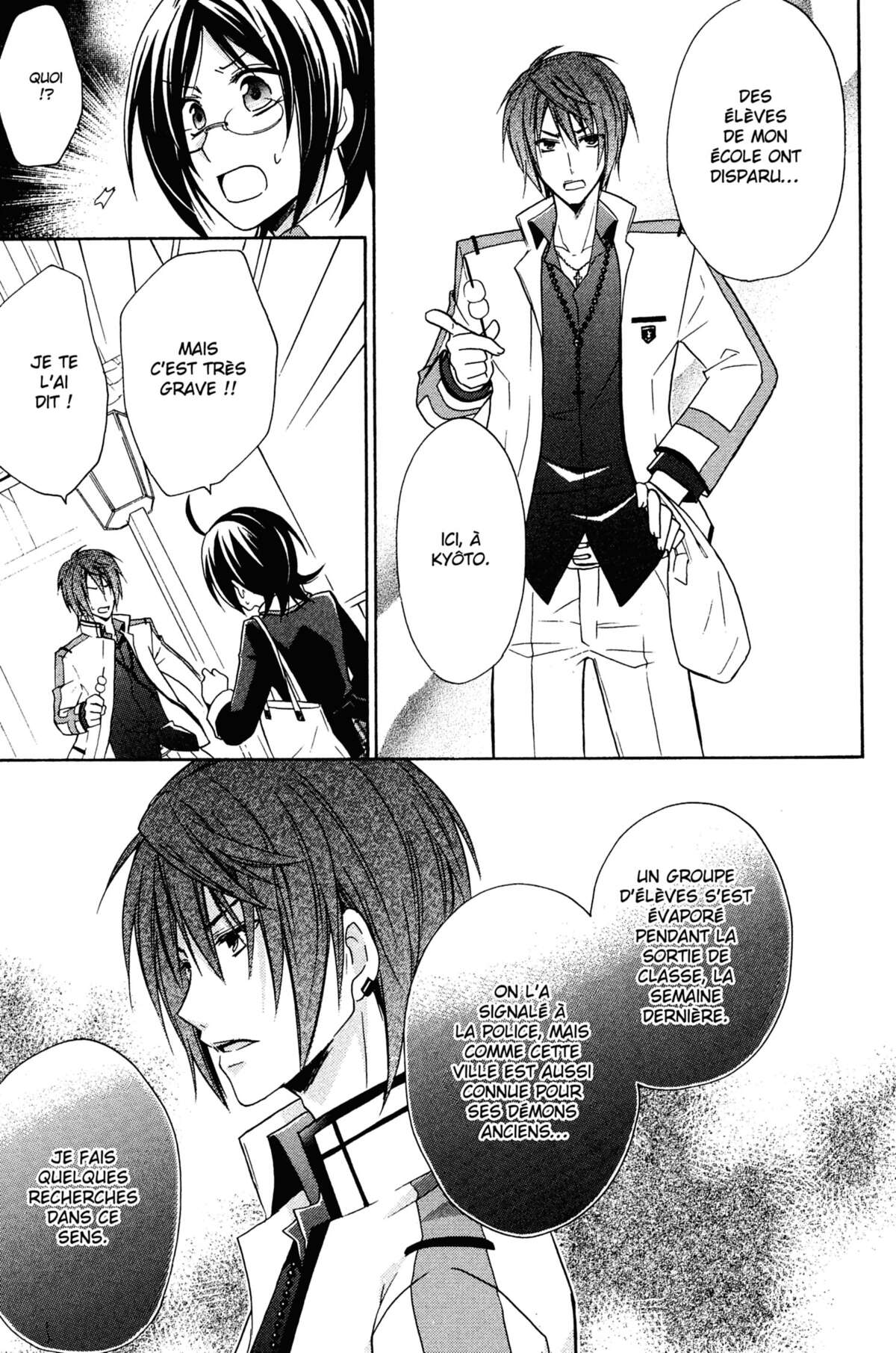 Bloody Prince Volume 2 page 42