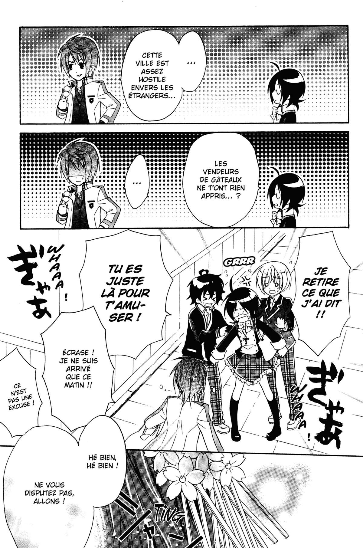 Bloody Prince Volume 2 page 44