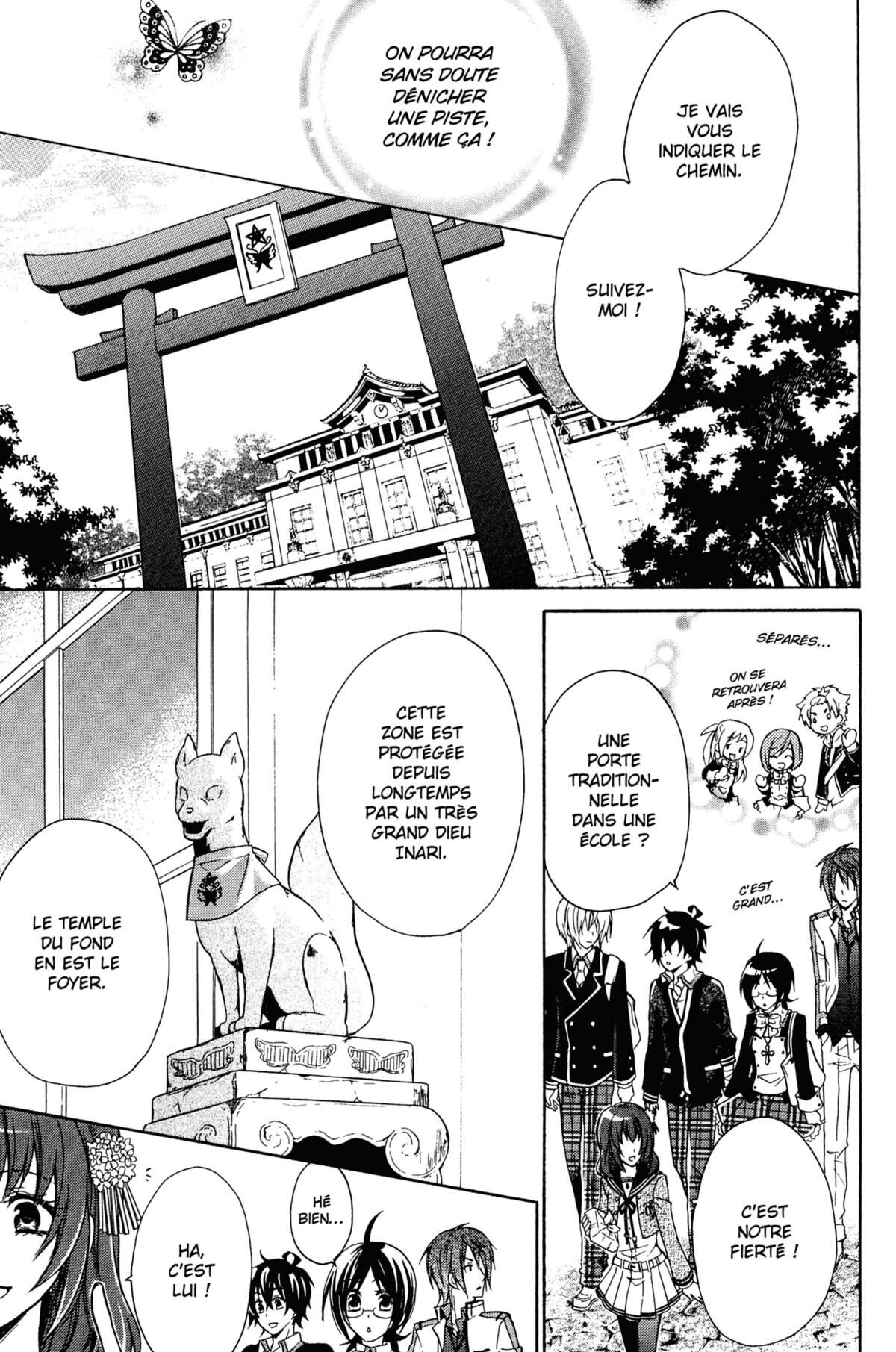Bloody Prince Volume 2 page 48