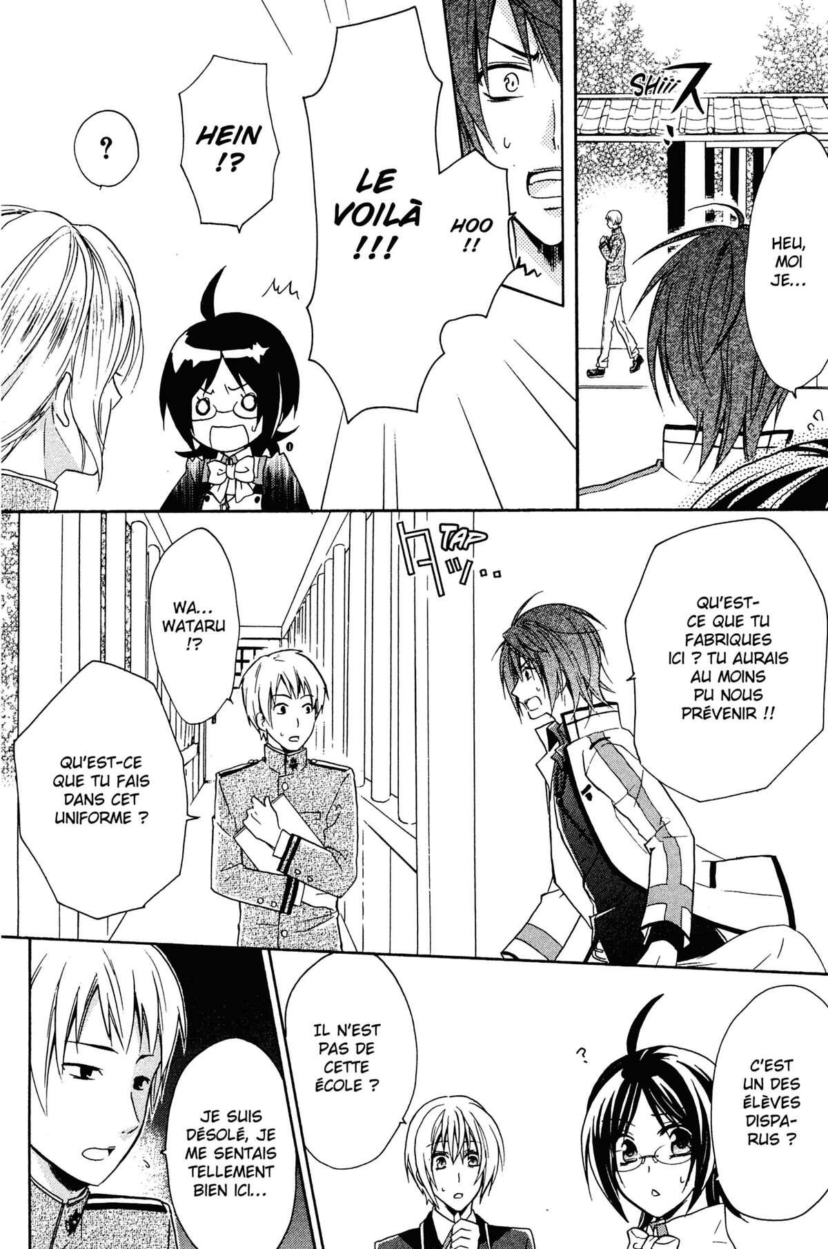 Bloody Prince Volume 2 page 51