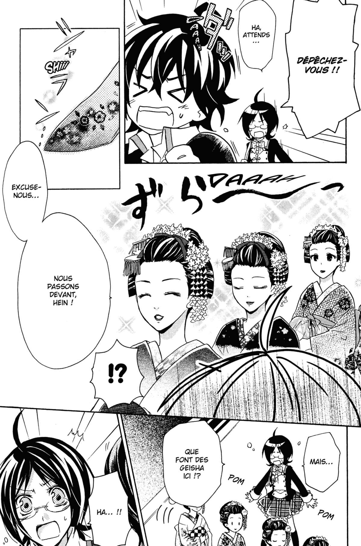 Bloody Prince Volume 2 page 56