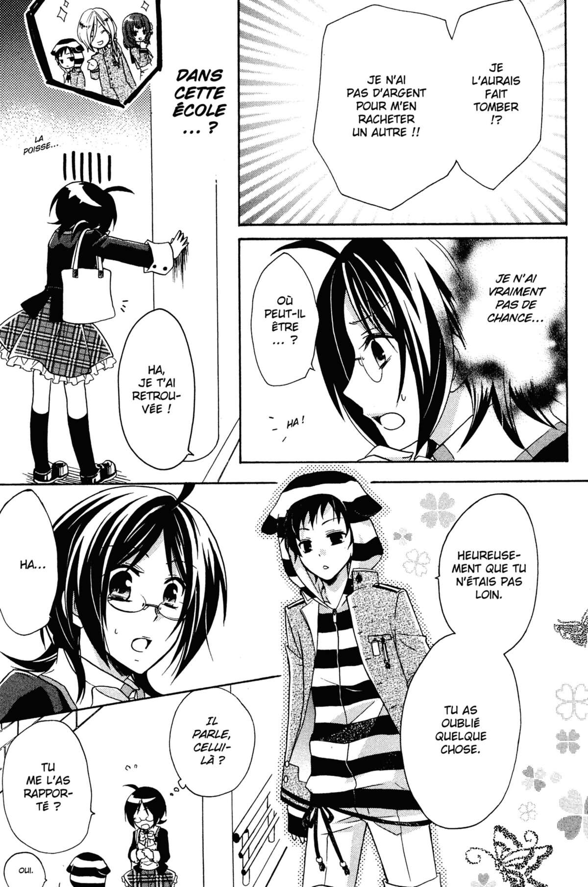 Bloody Prince Volume 2 page 58