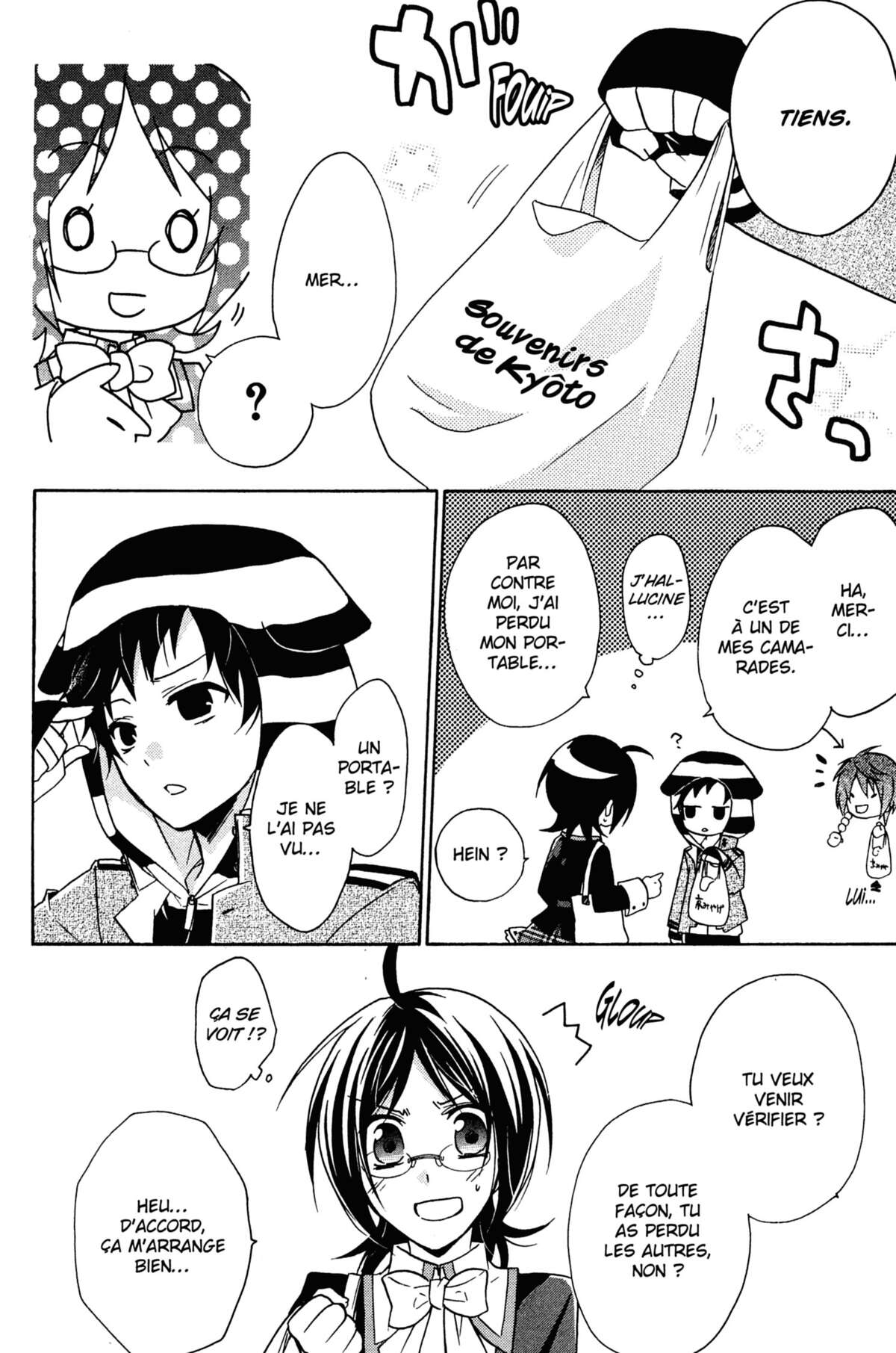 Bloody Prince Volume 2 page 59