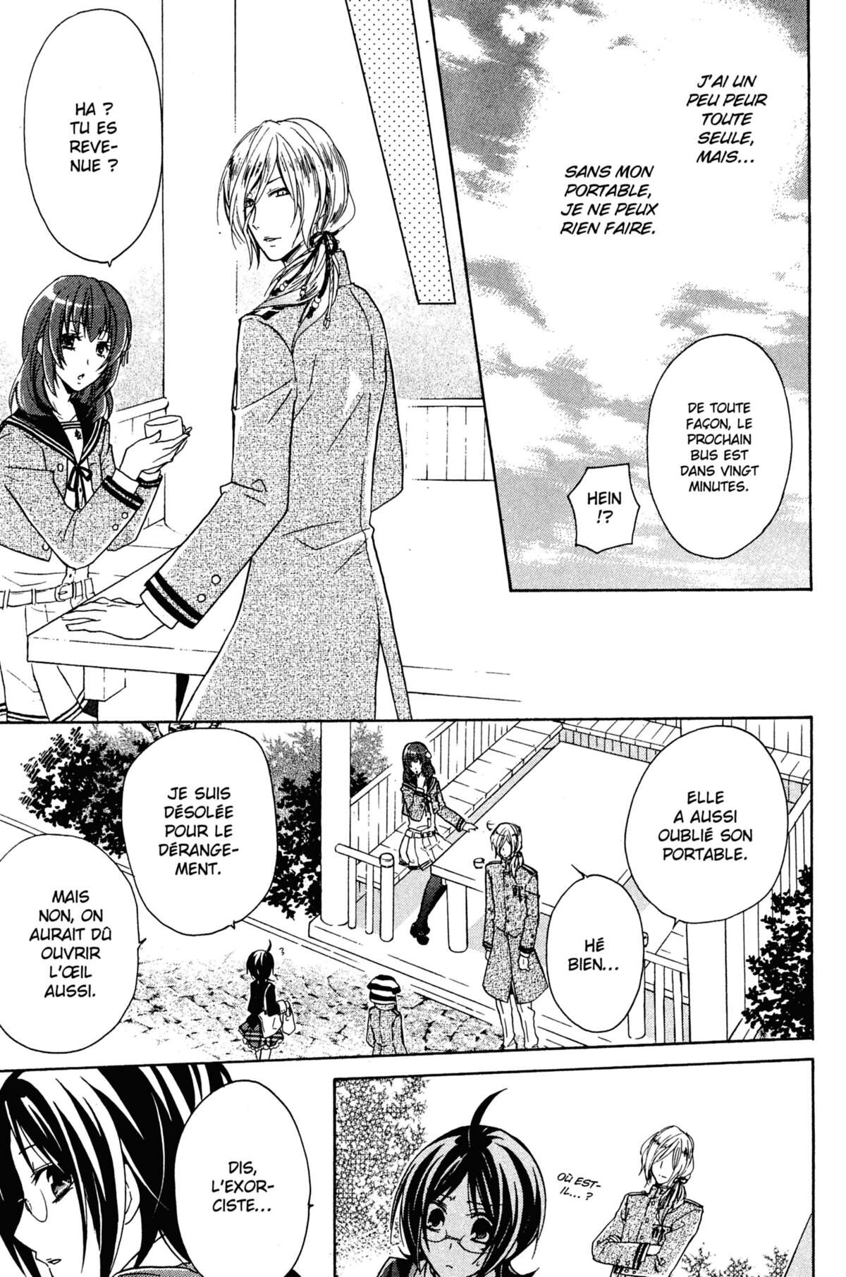 Bloody Prince Volume 2 page 60