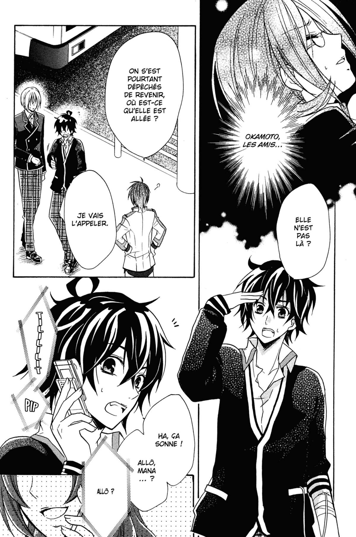 Bloody Prince Volume 2 page 71