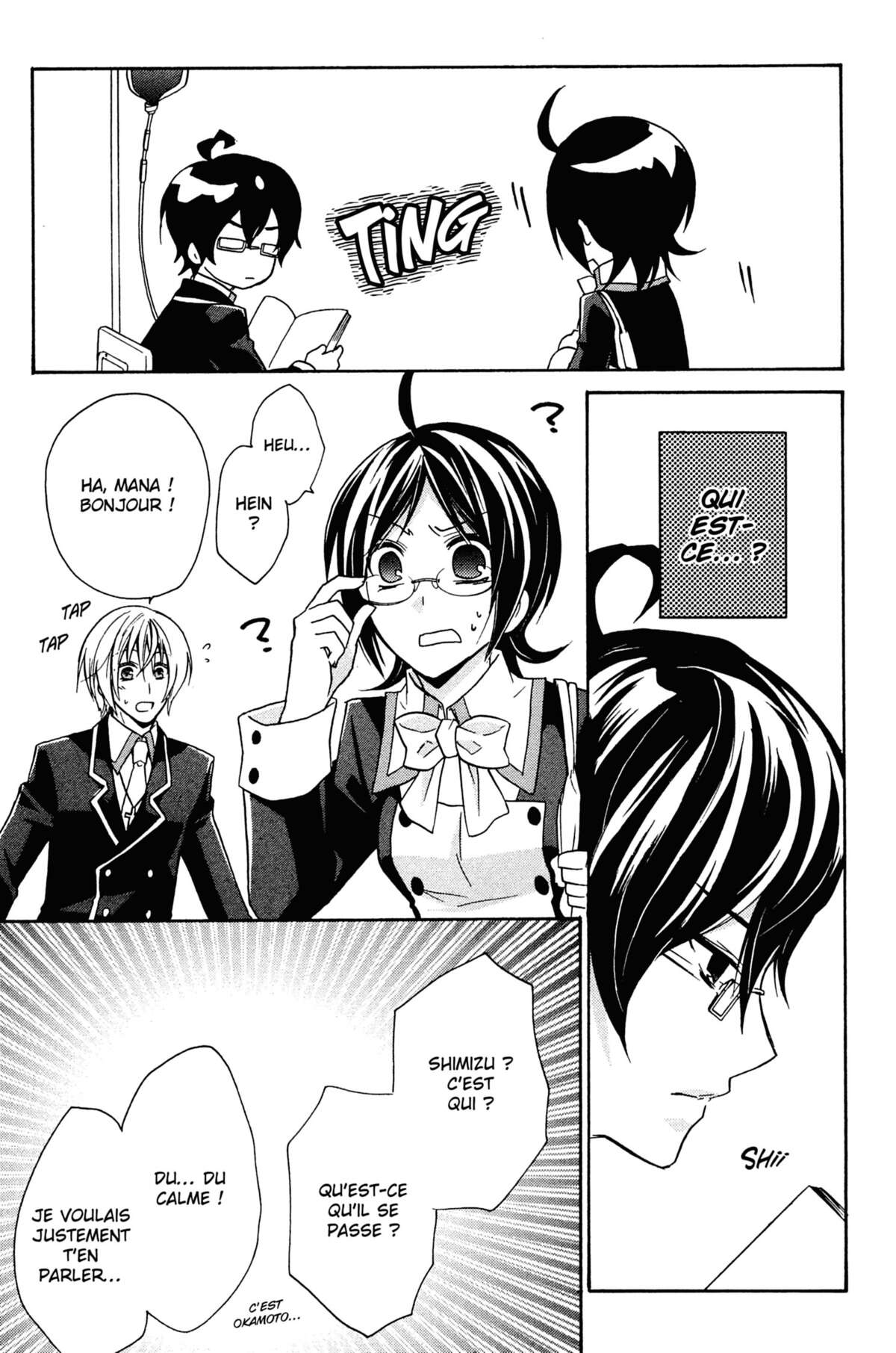Bloody Prince Volume 2 page 8