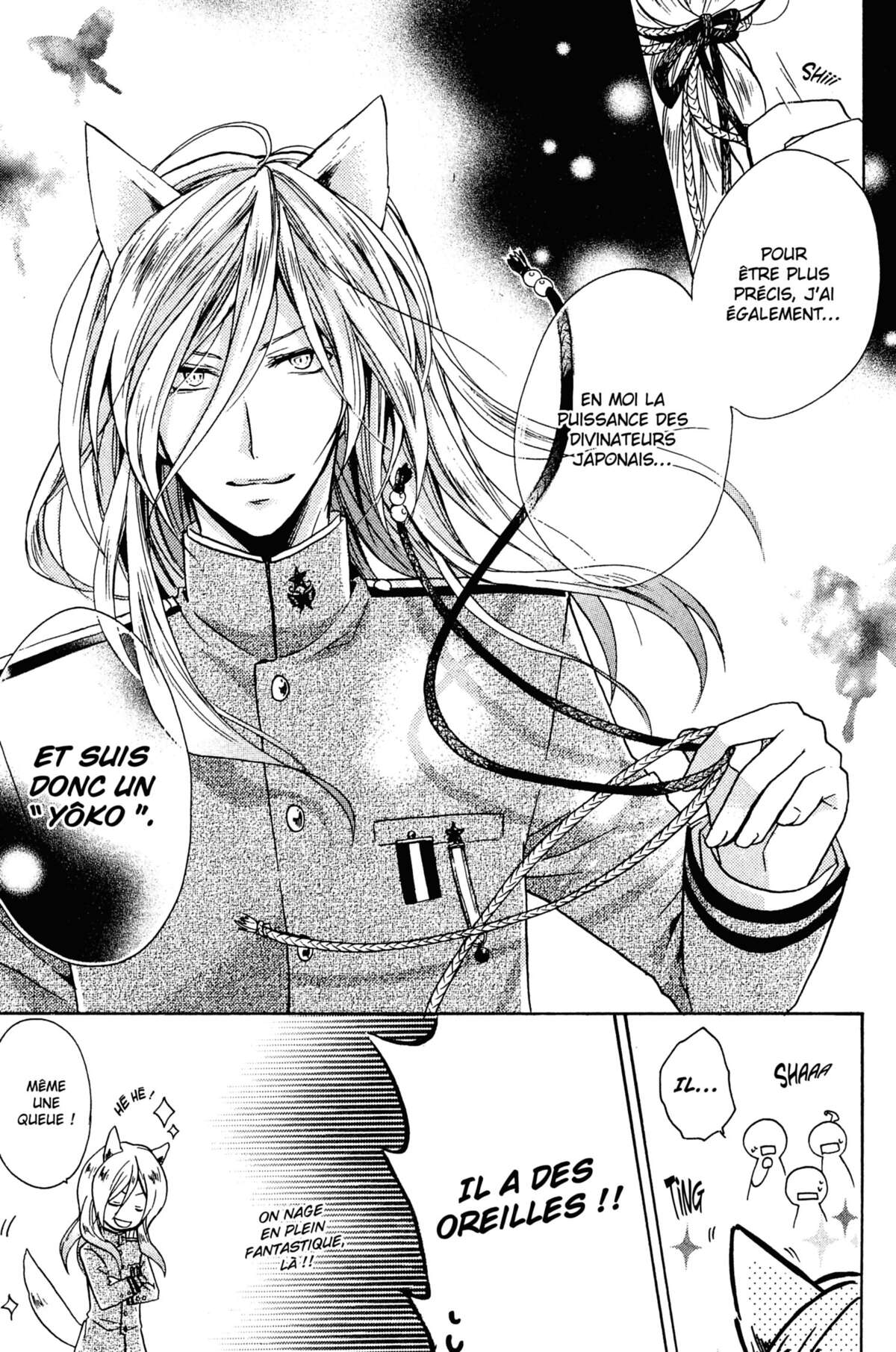 Bloody Prince Volume 2 page 82