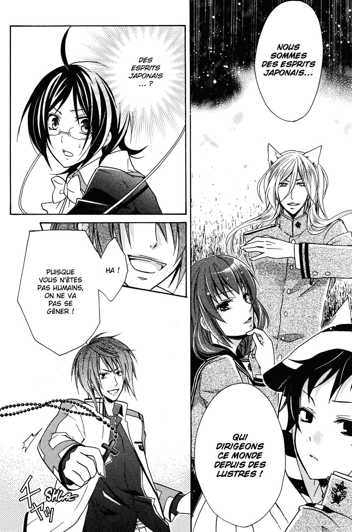 Bloody Prince Volume 2 page 83