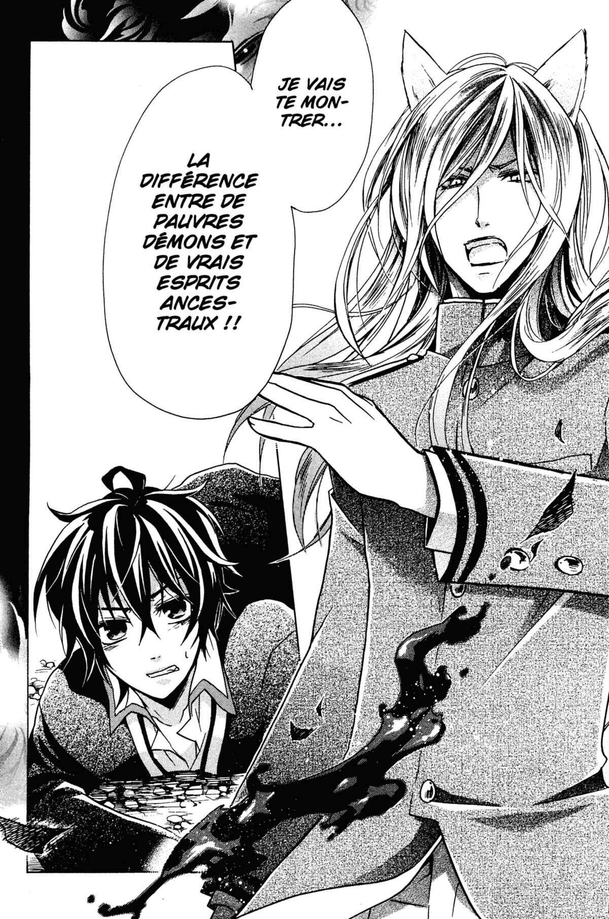 Bloody Prince Volume 2 page 97