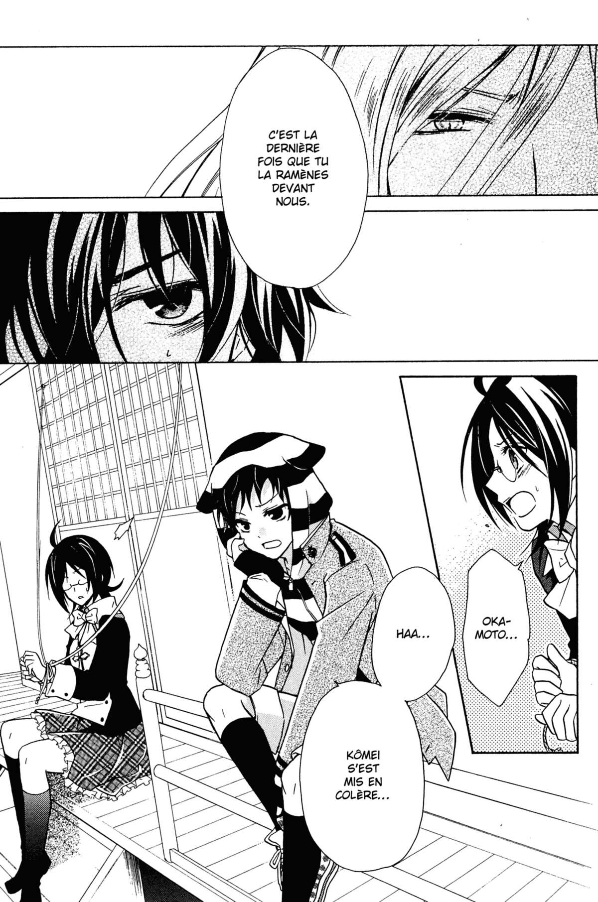 Bloody Prince Volume 2 page 99