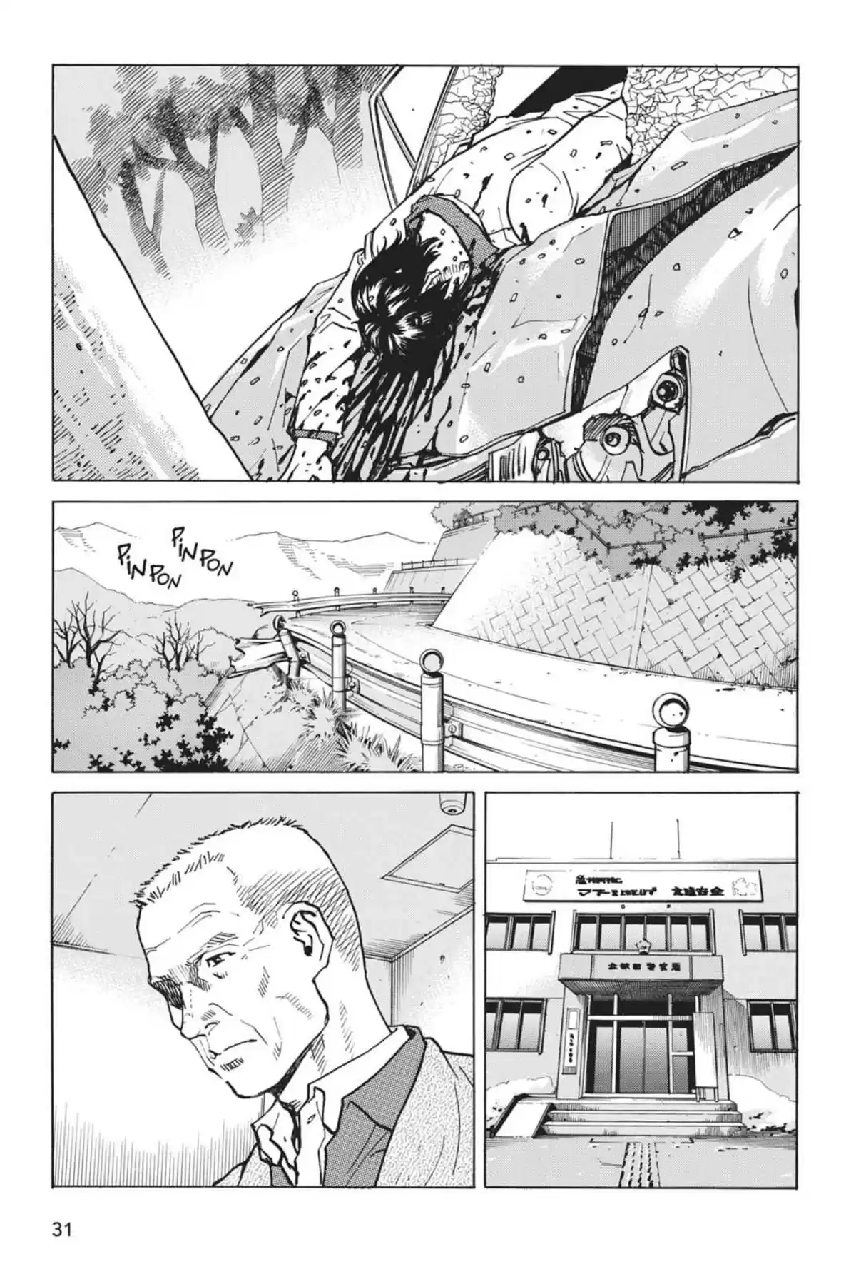 MMA – Mixed Martial Artists Volume 1 page 32