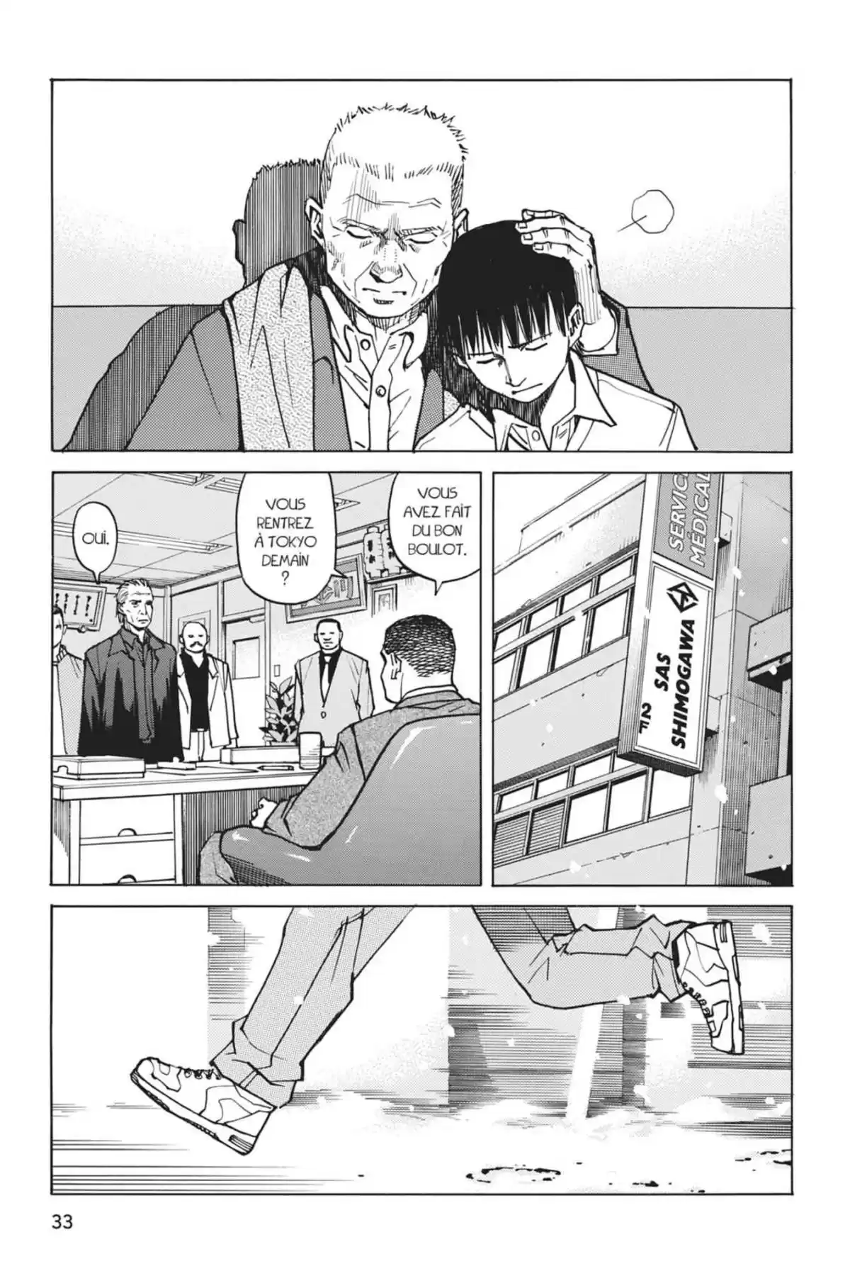 MMA – Mixed Martial Artists Volume 1 page 34