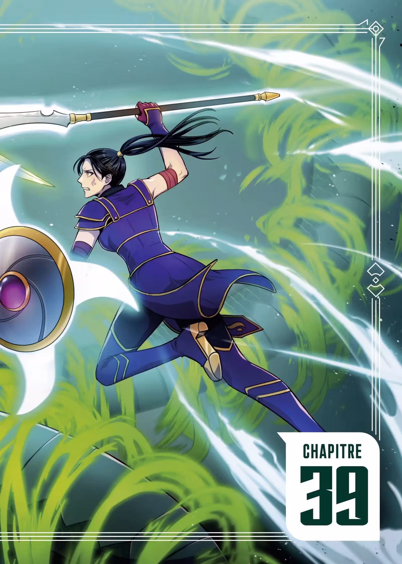 Arena Volume 4 page 43