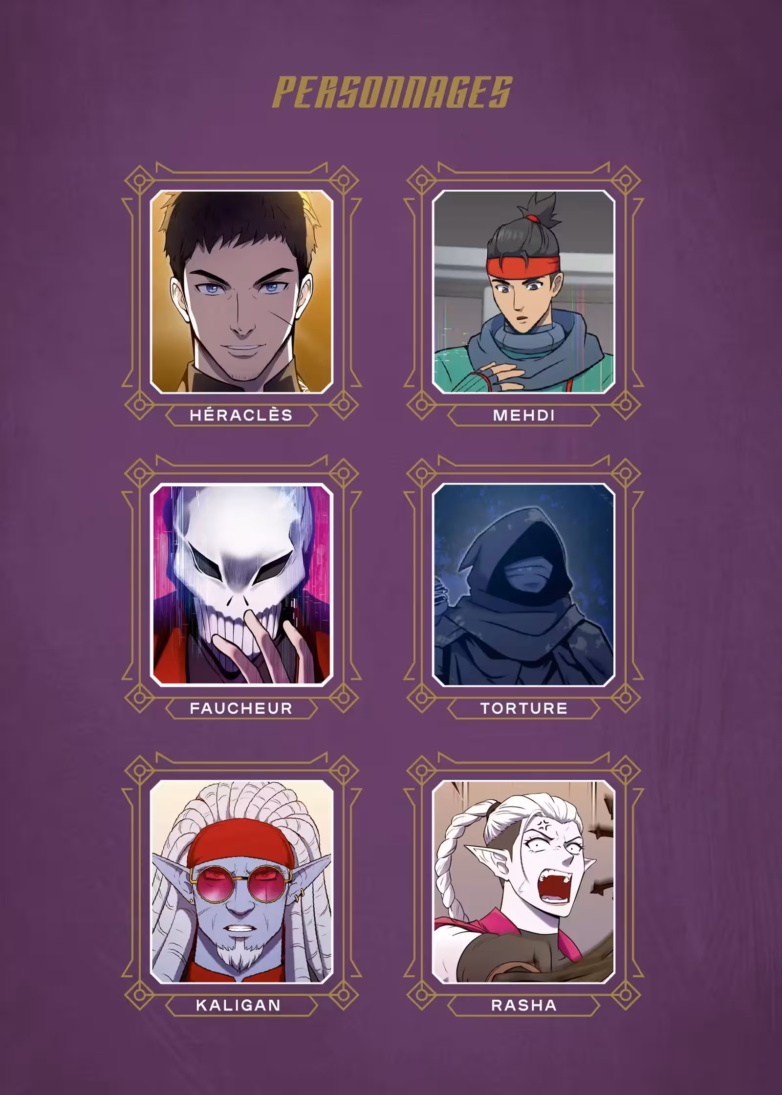 Arena Volume 5 page 3