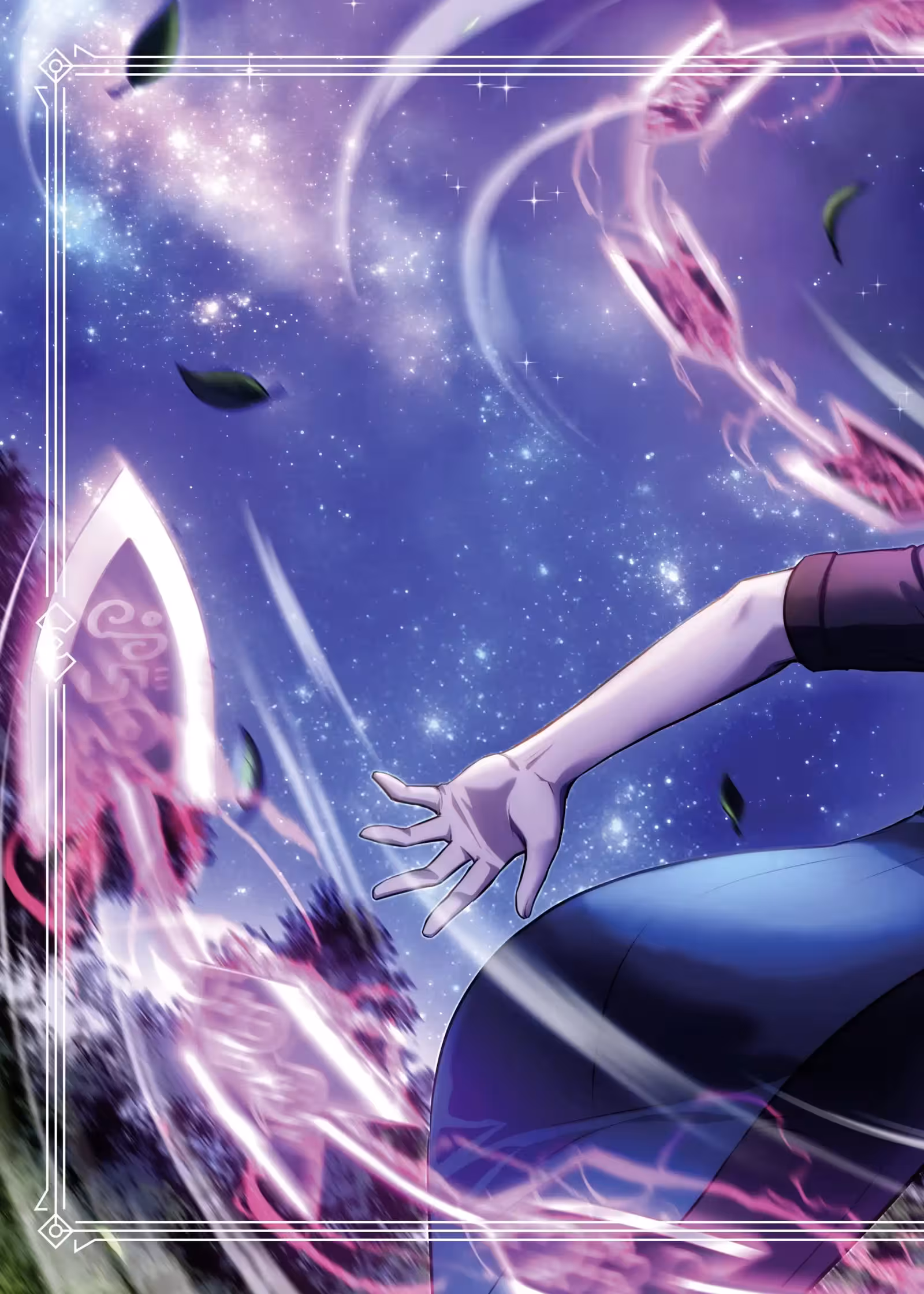 Arena Volume 5 page 58
