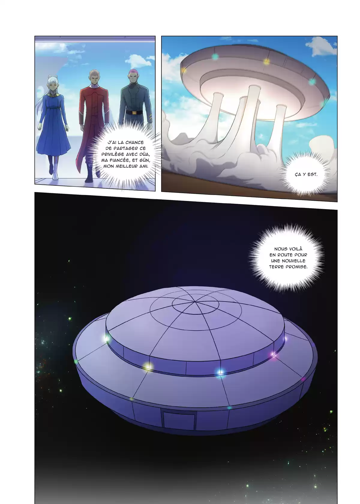 Arena Volume 2 page 116